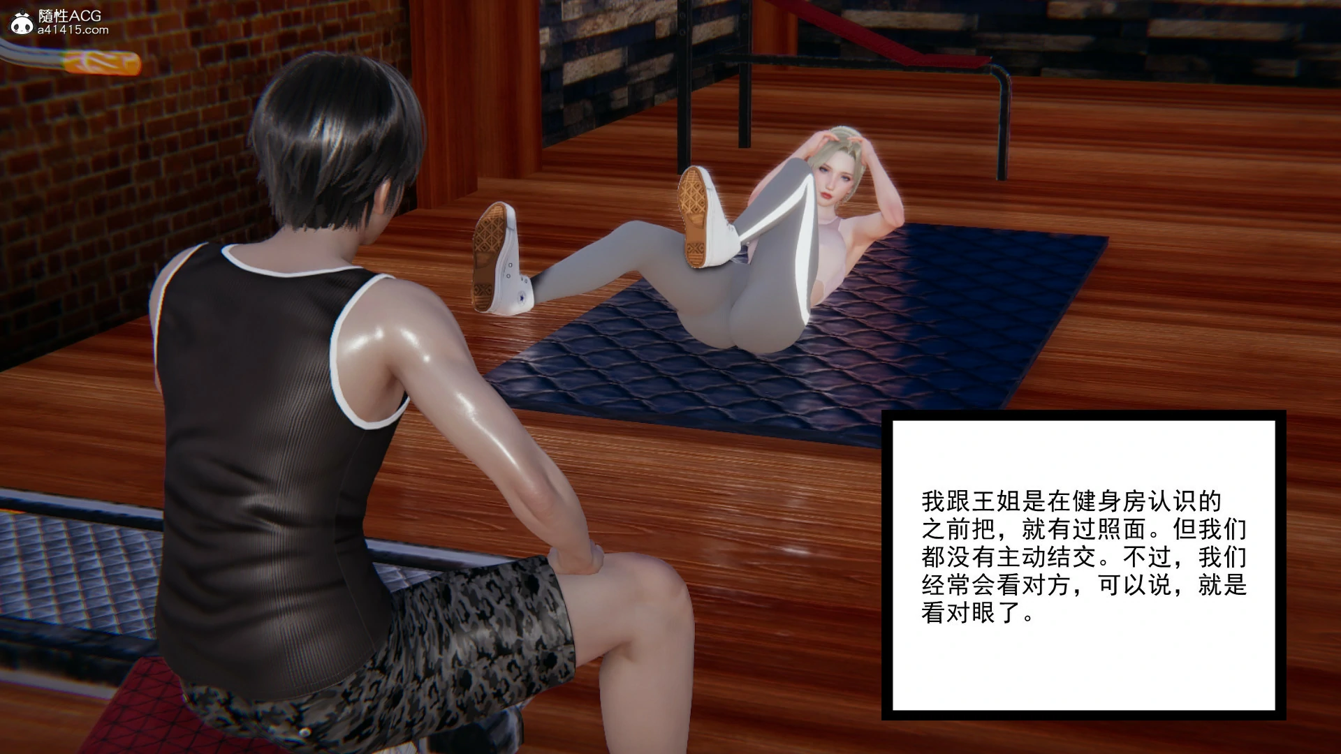 第67页