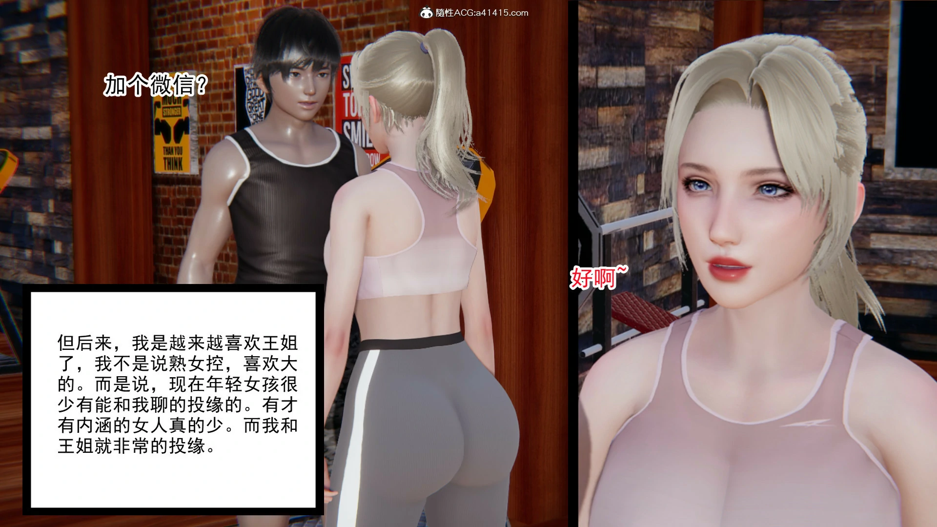 第69页