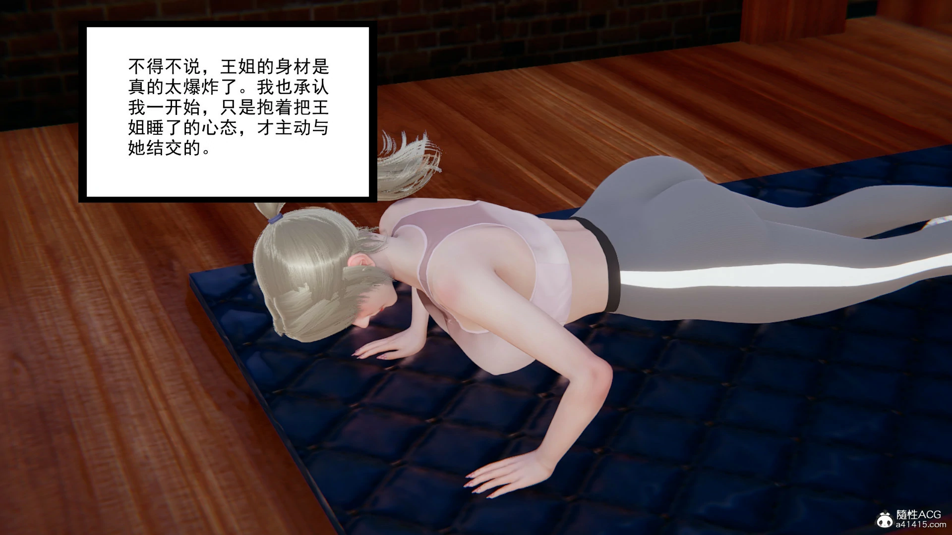 第68页