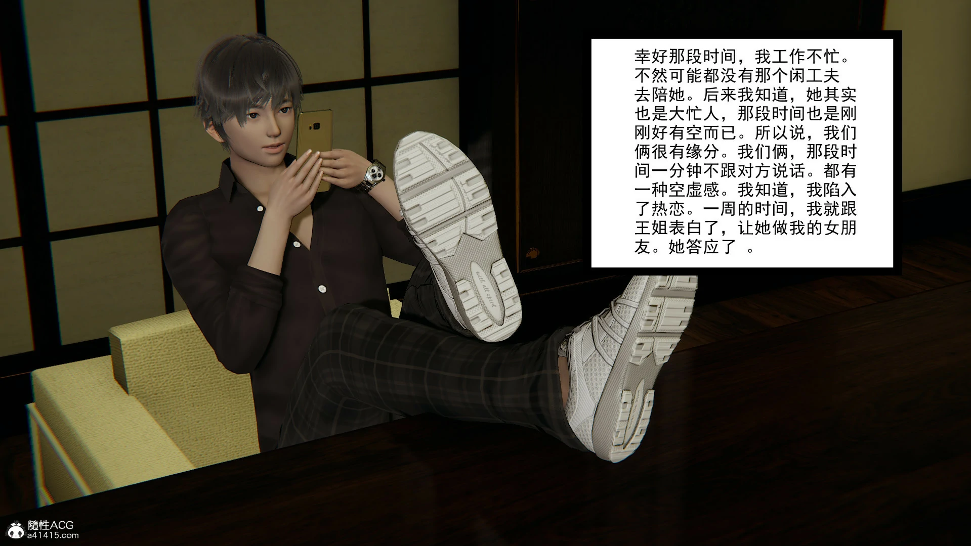 第71页