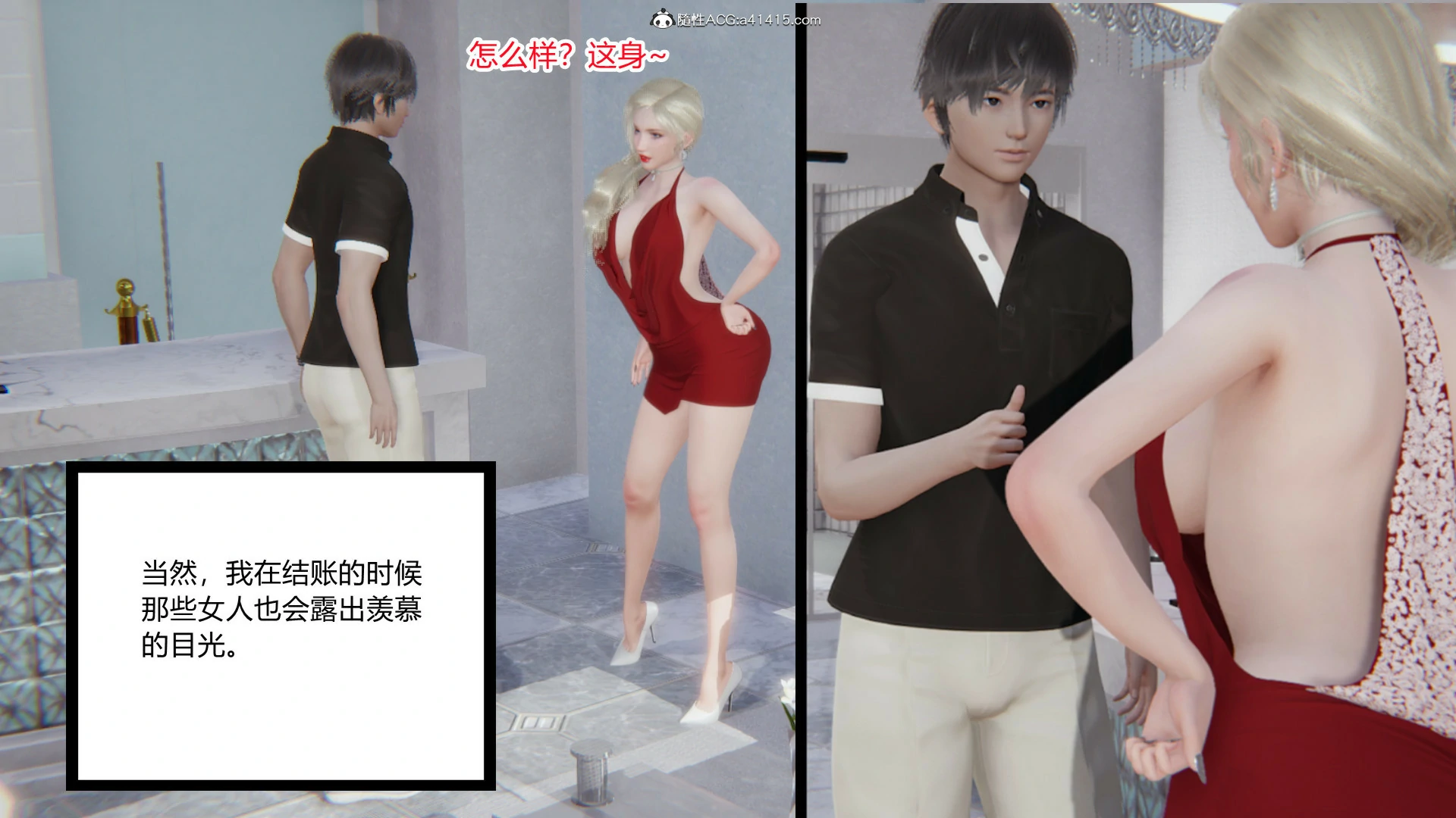 第77页