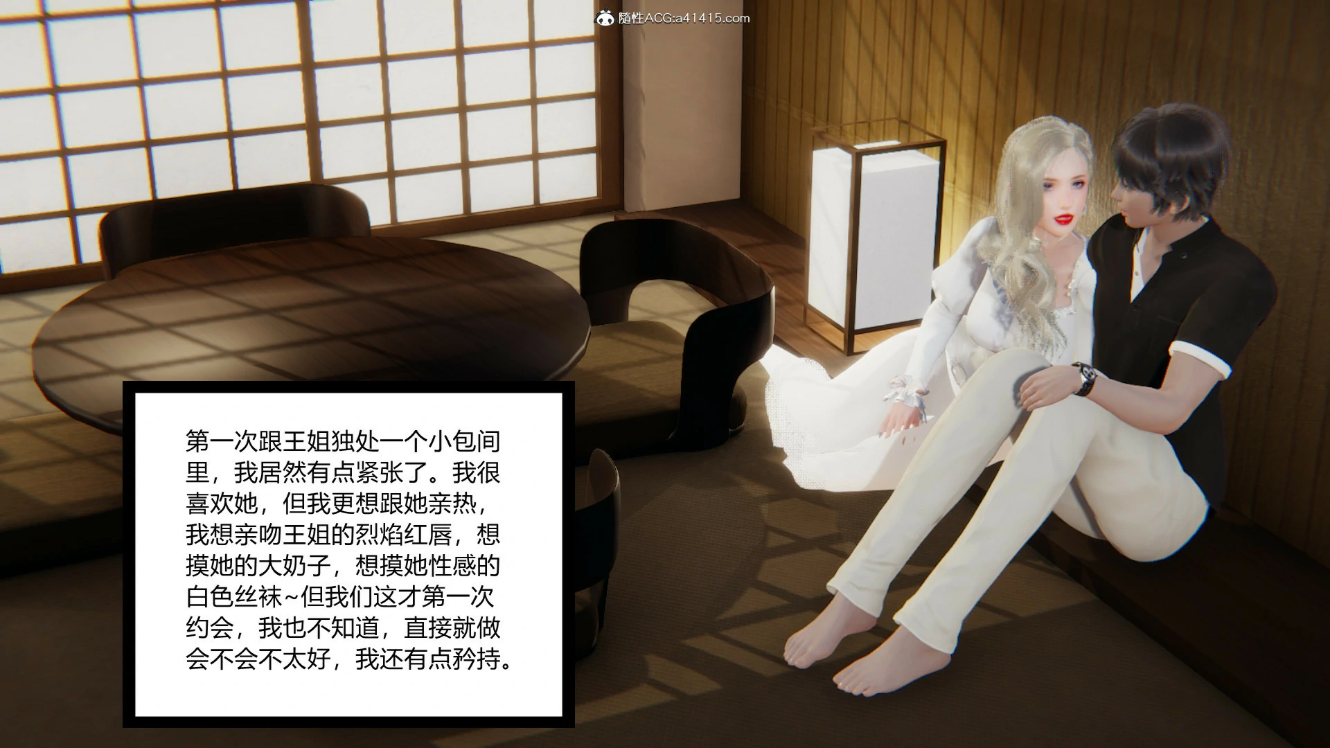 第81页