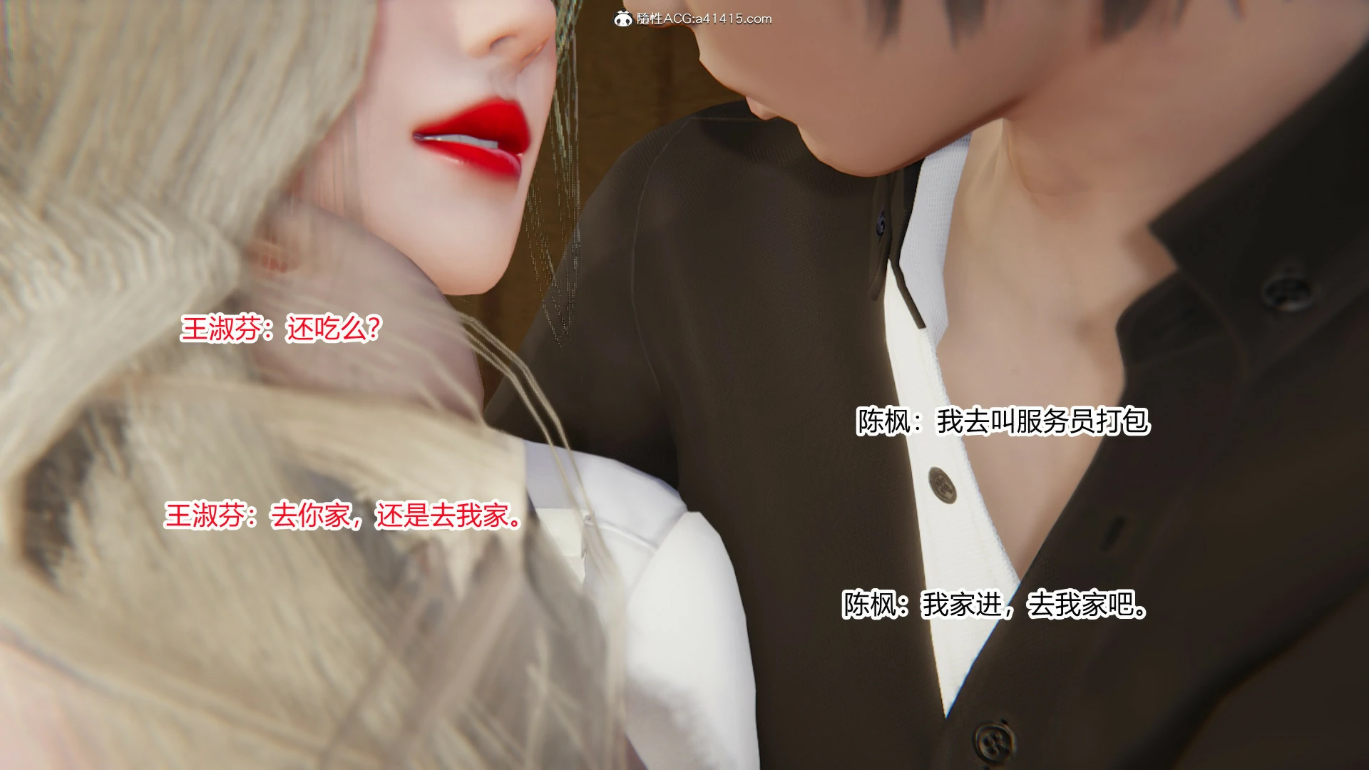 第88页