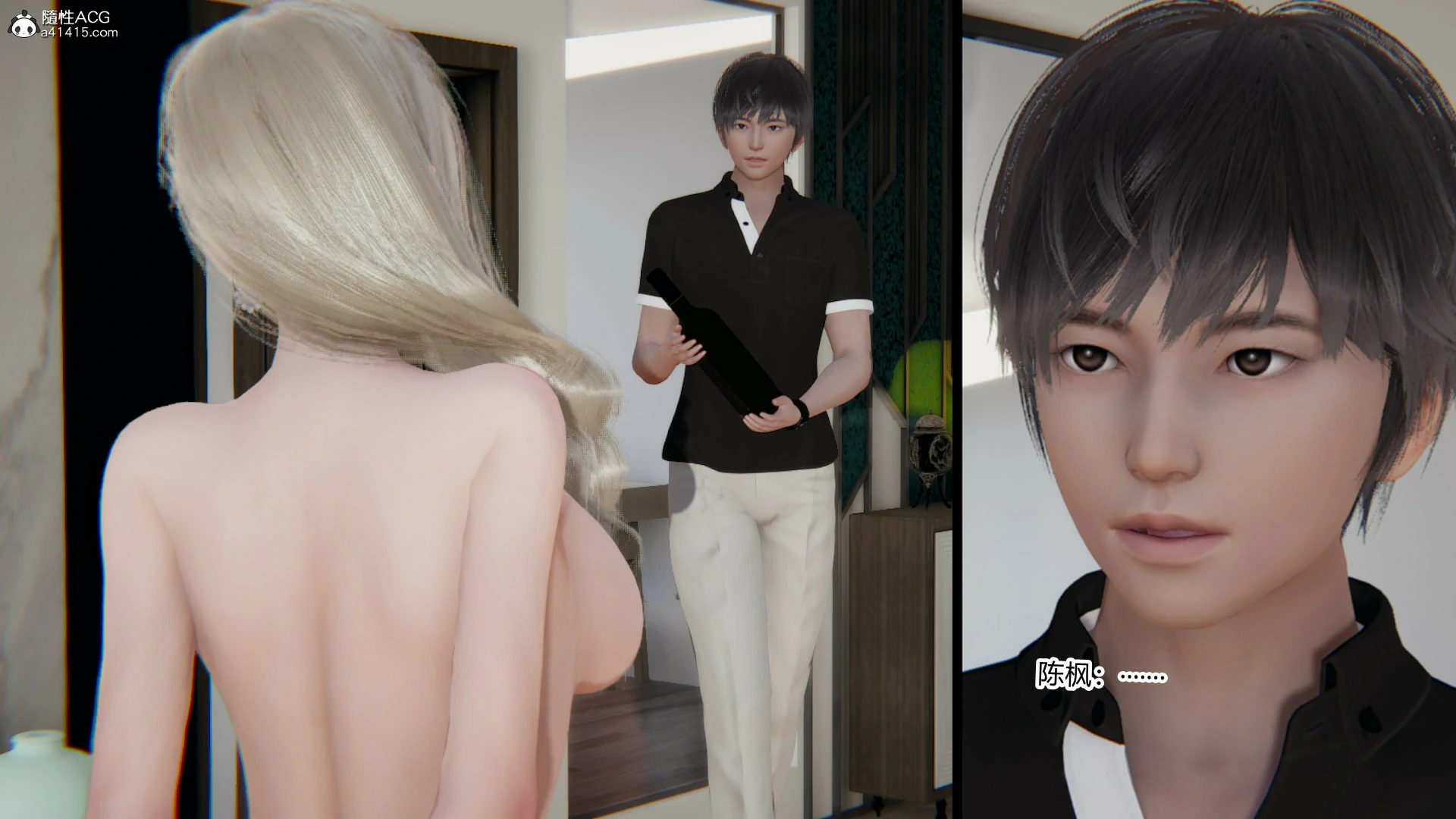 第90页