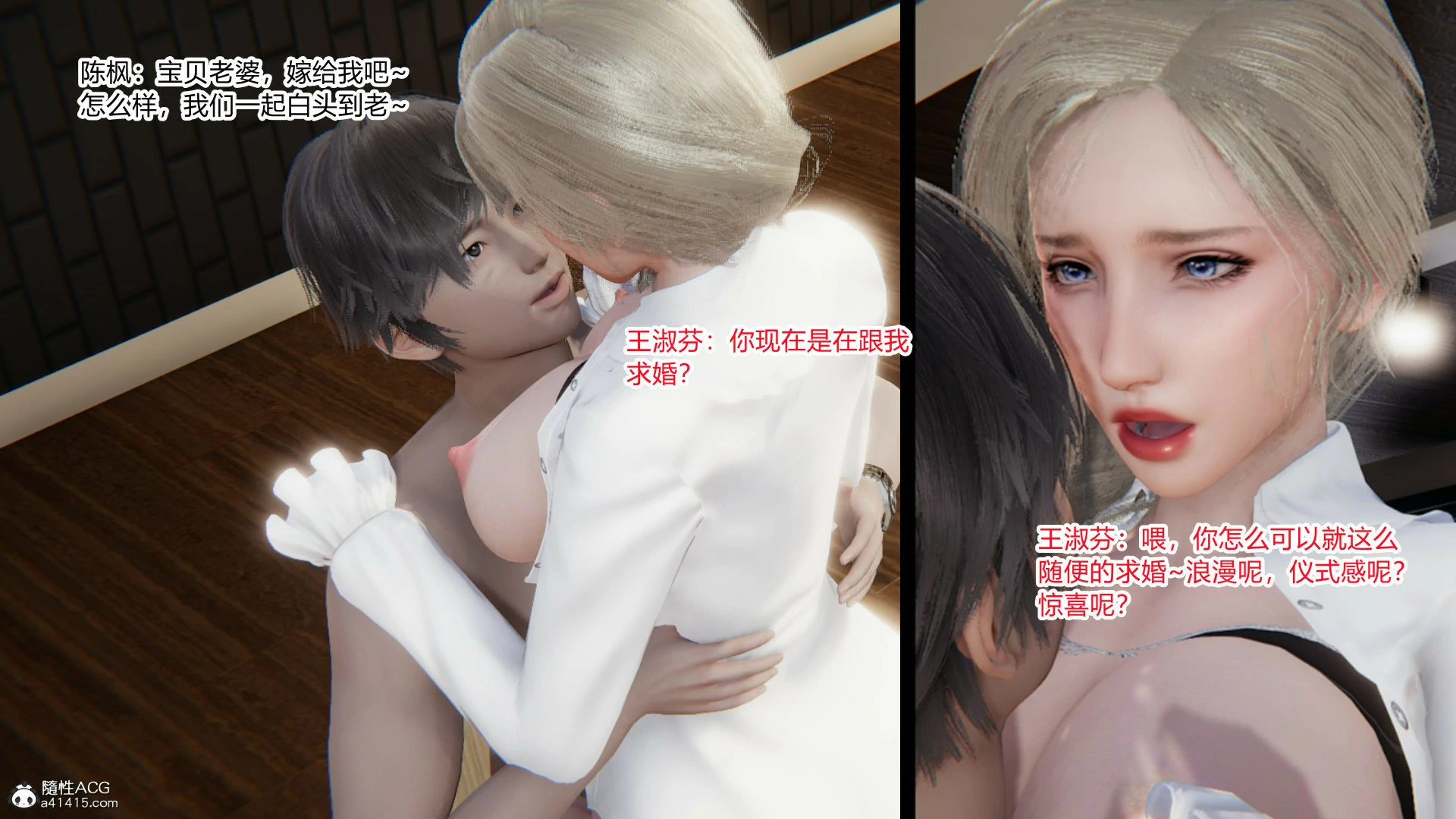 第100页