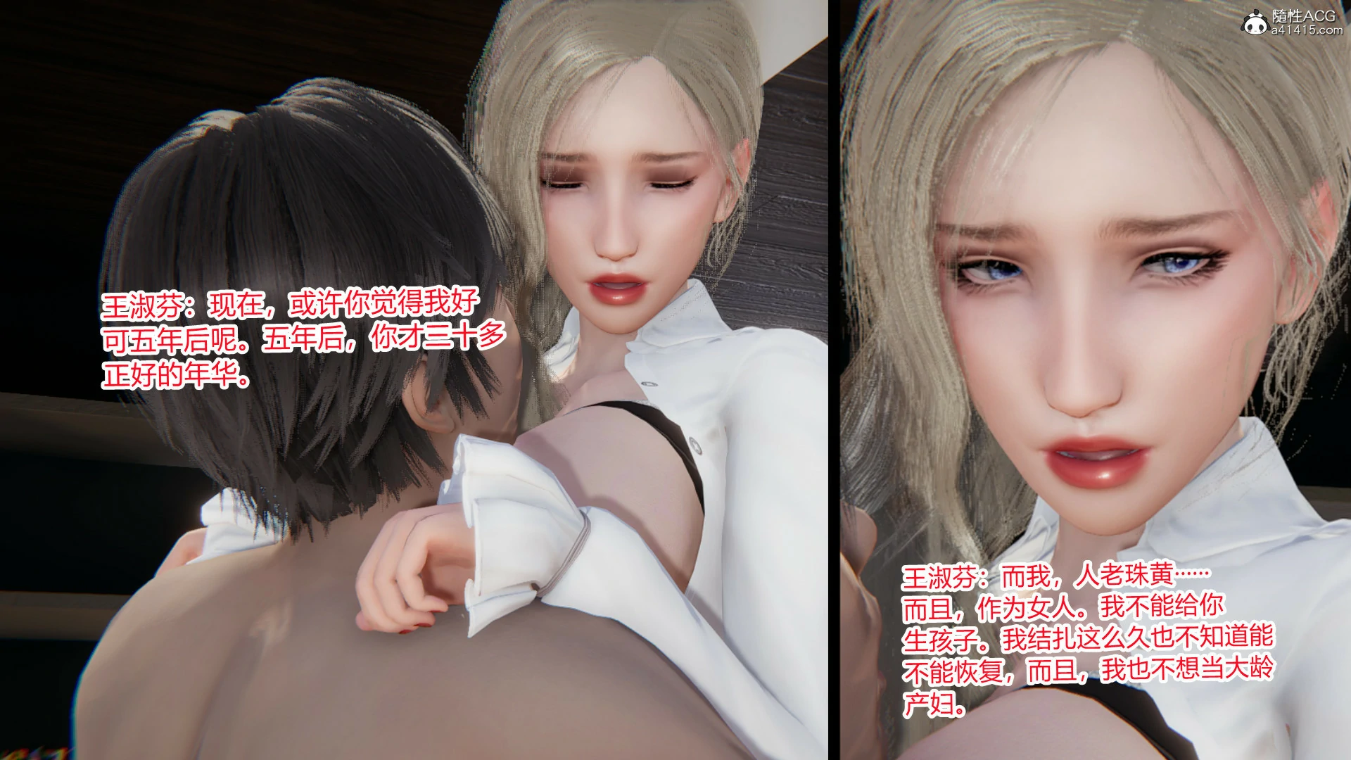 第104页