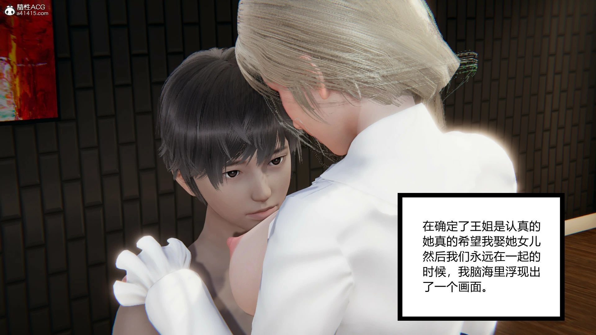 第116页