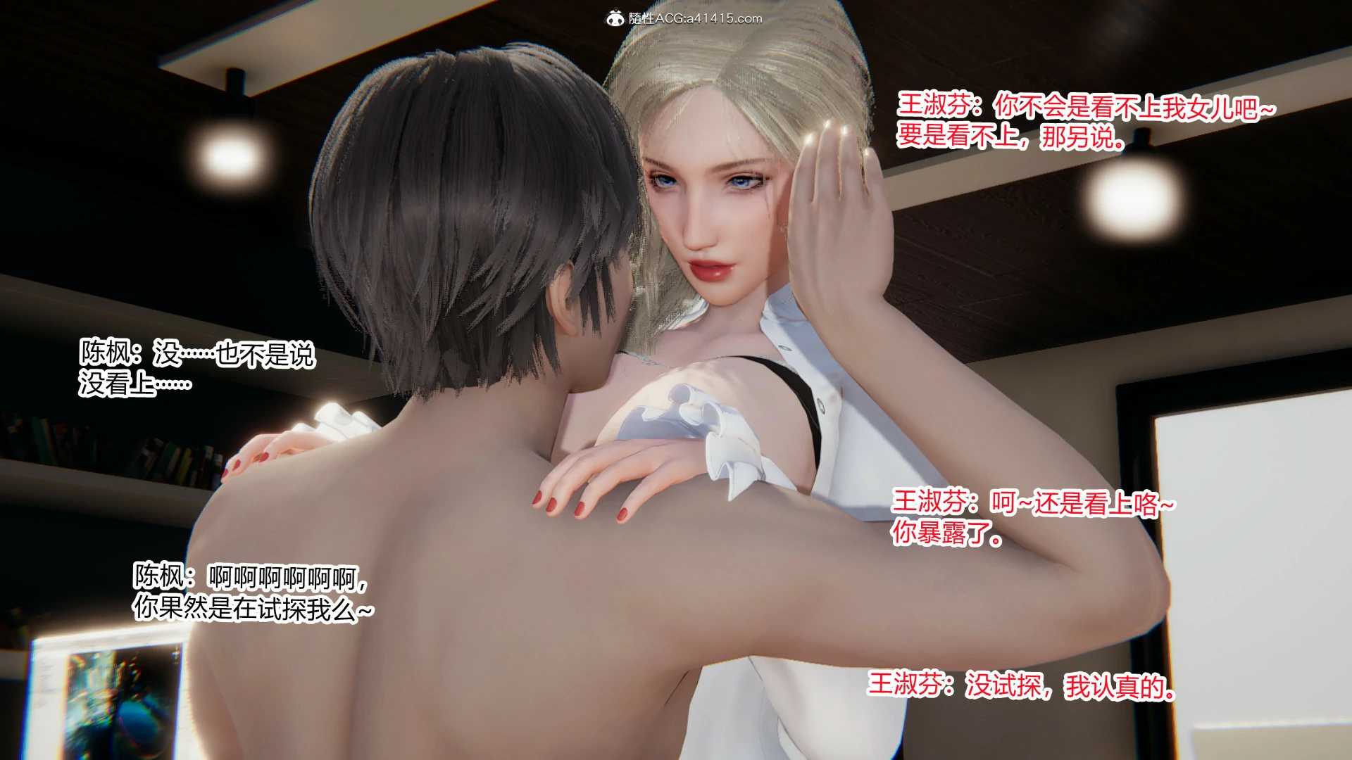 第115页