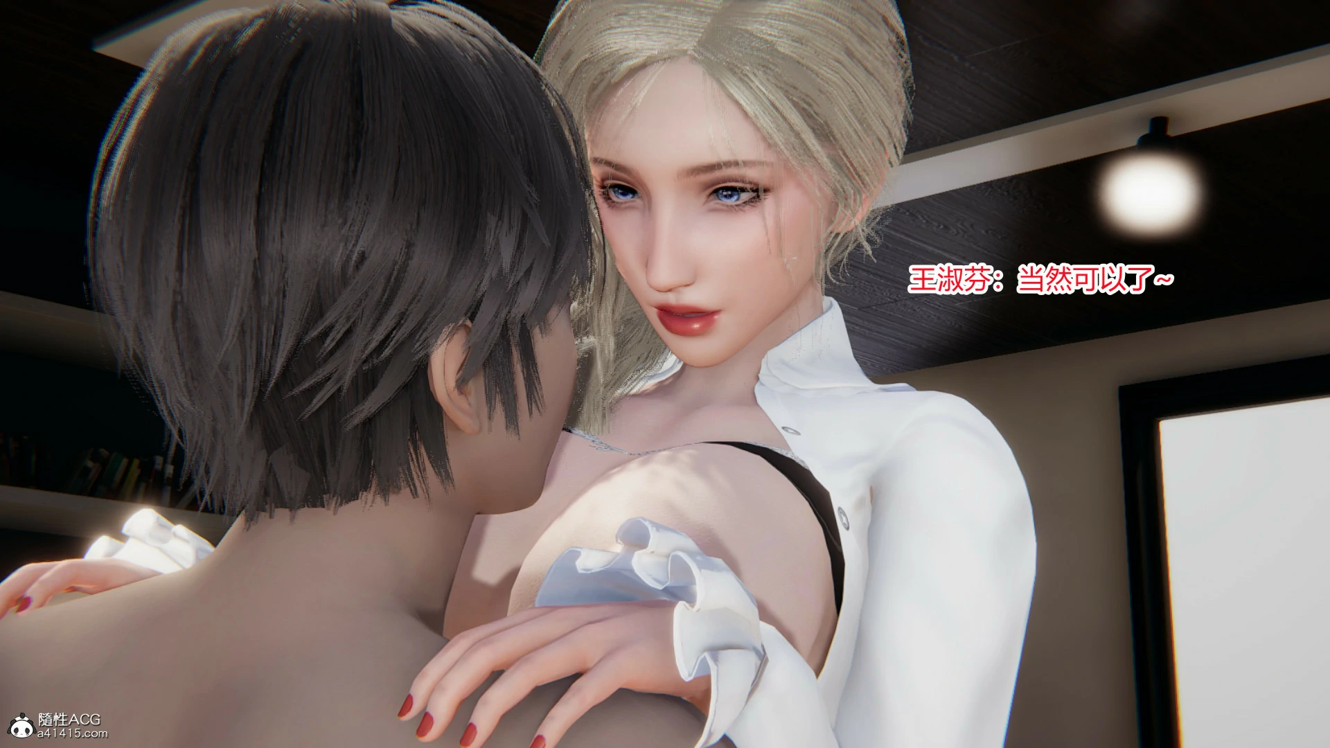 第120页