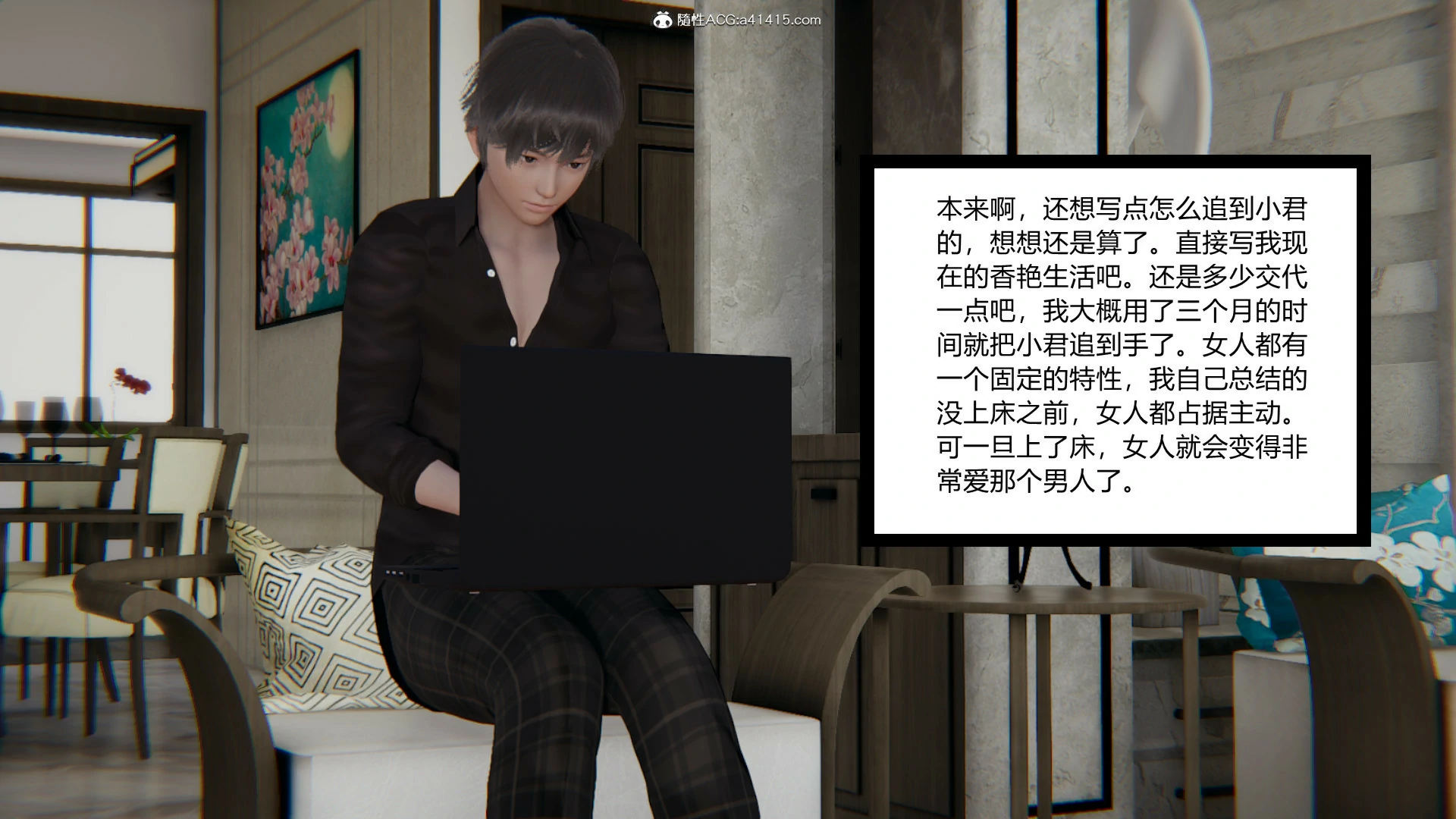第125页