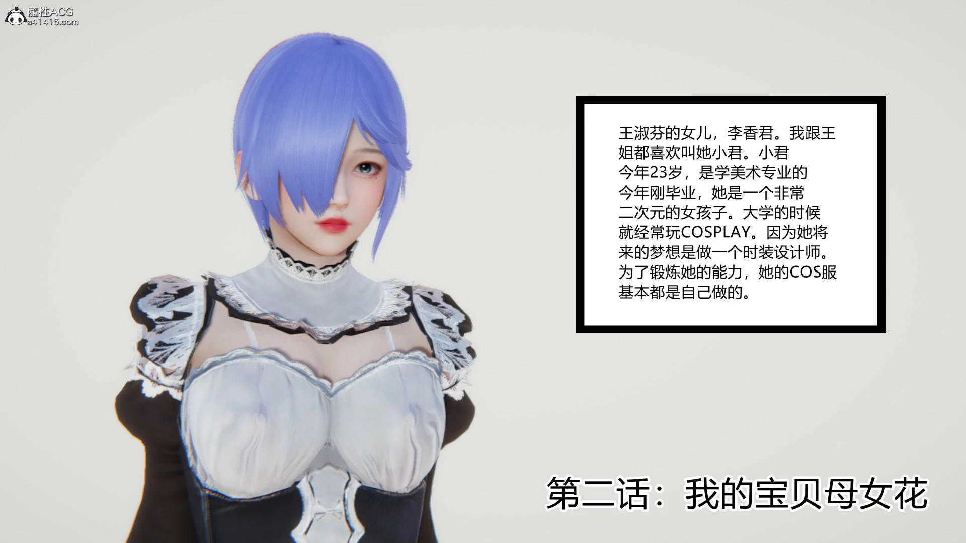 第124页