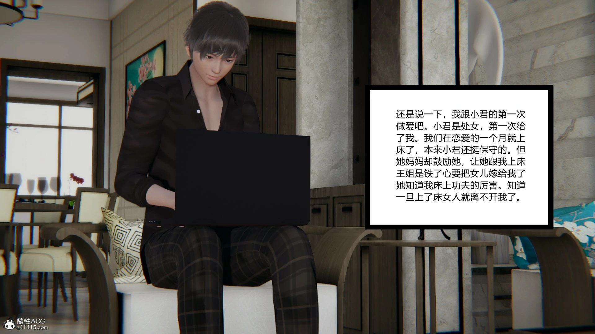 第139页