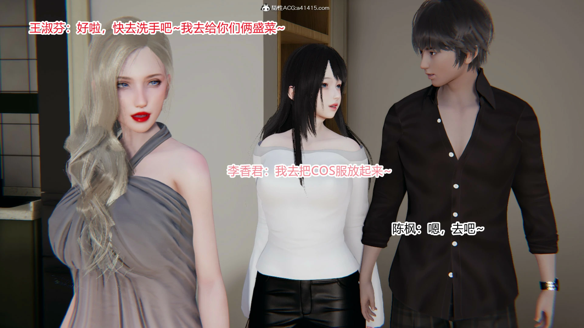 第169页