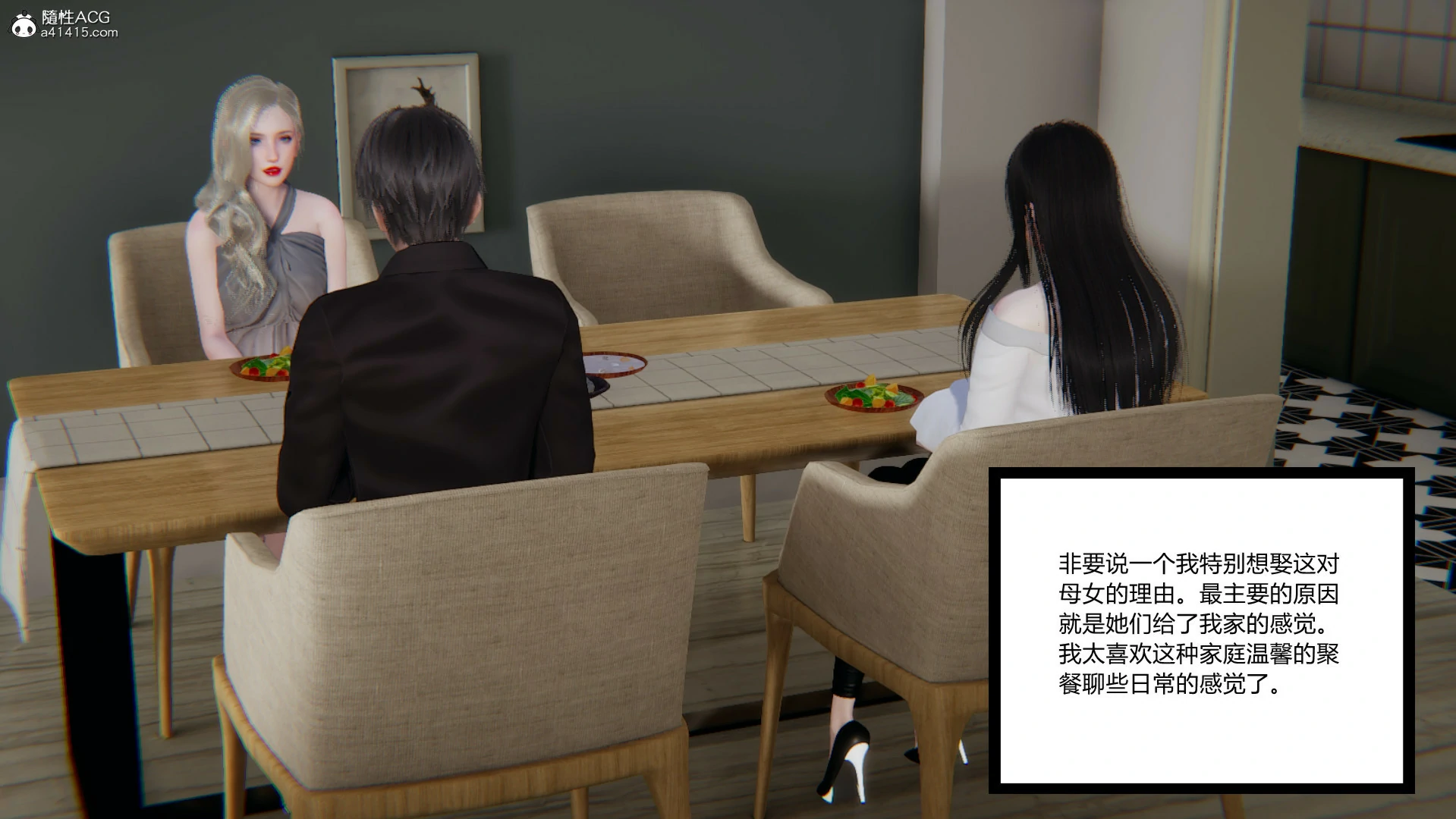 第176页