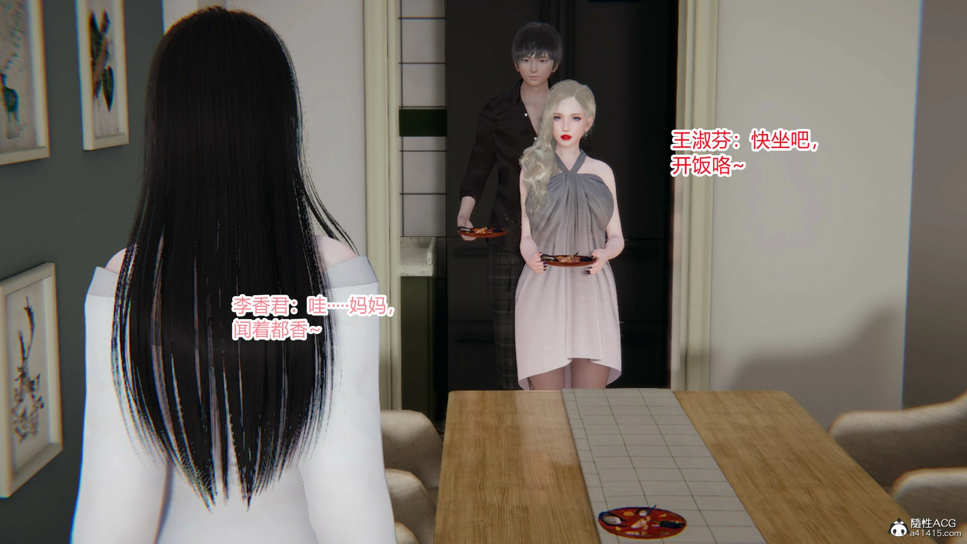 第175页