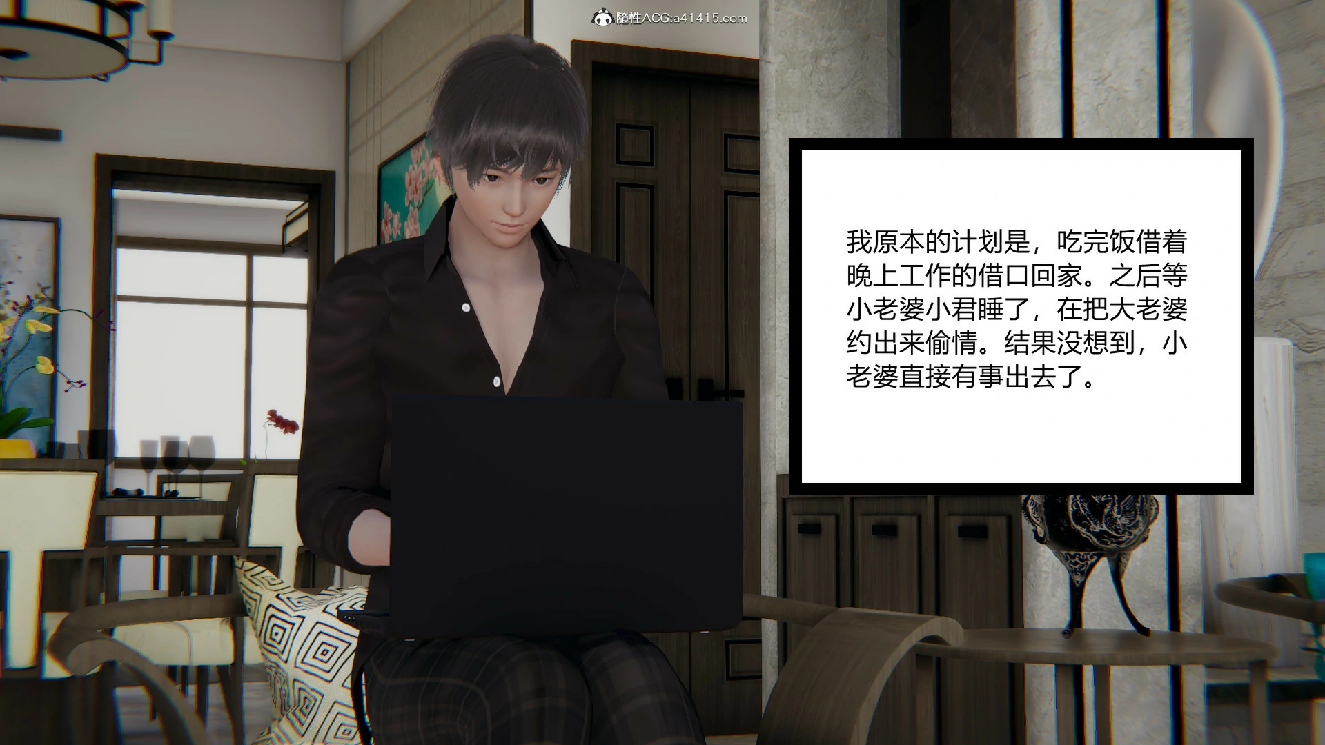 第181页