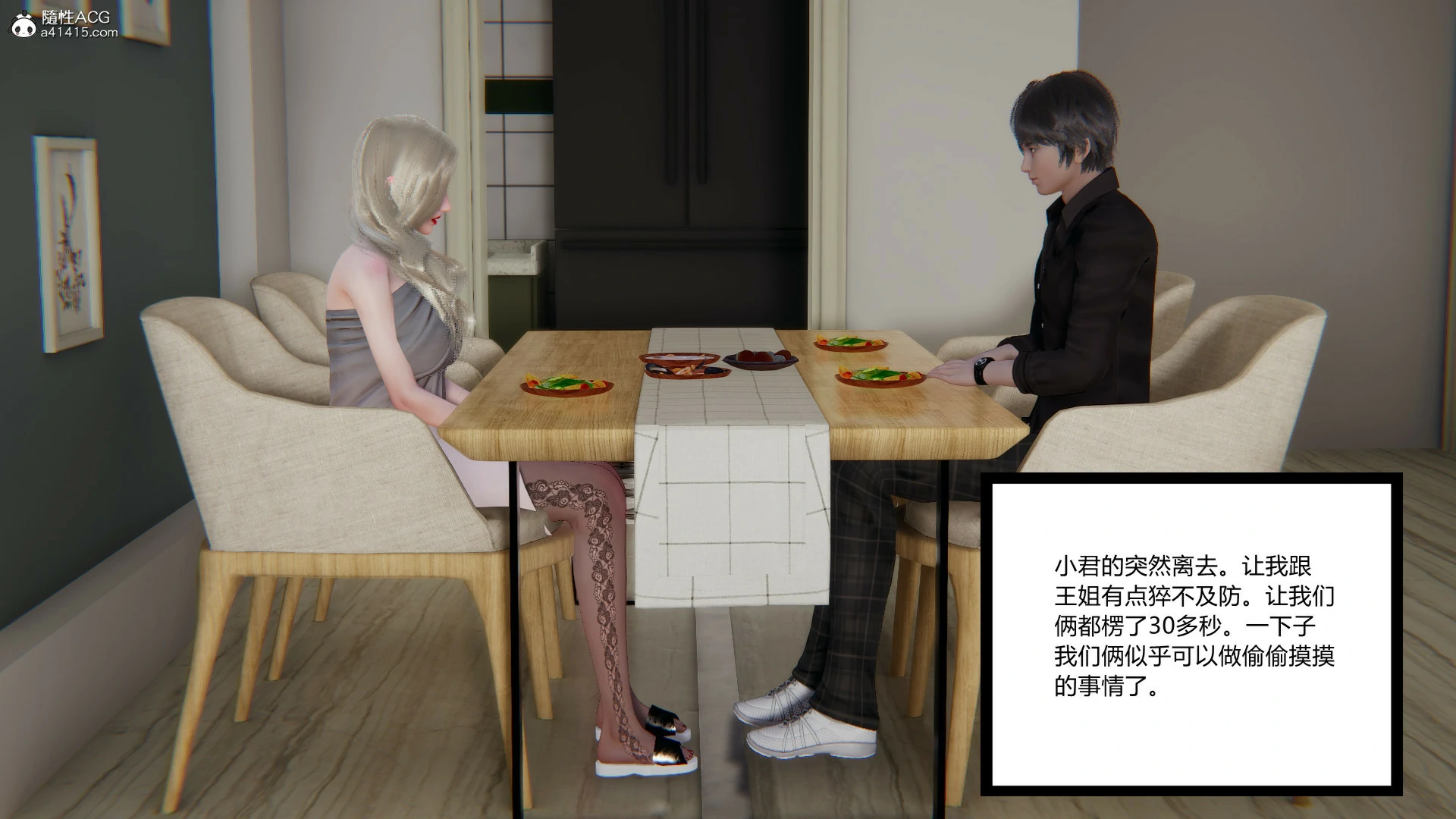 第184页