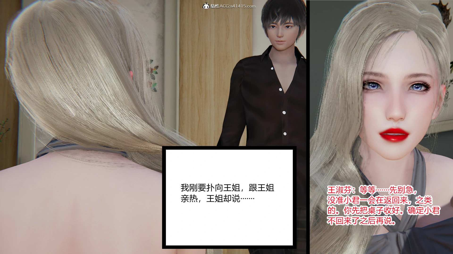 第185页
