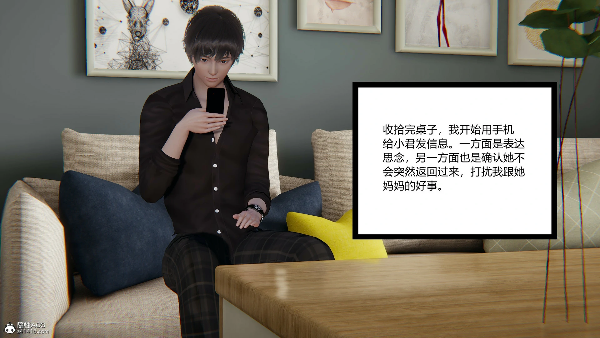 第187页