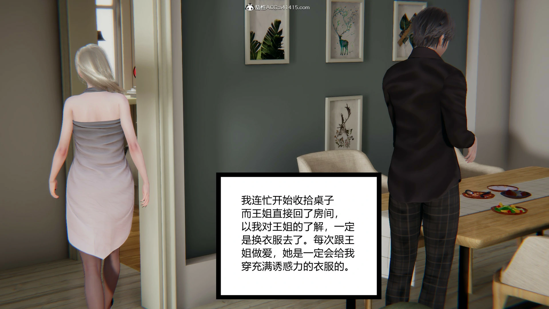 第186页