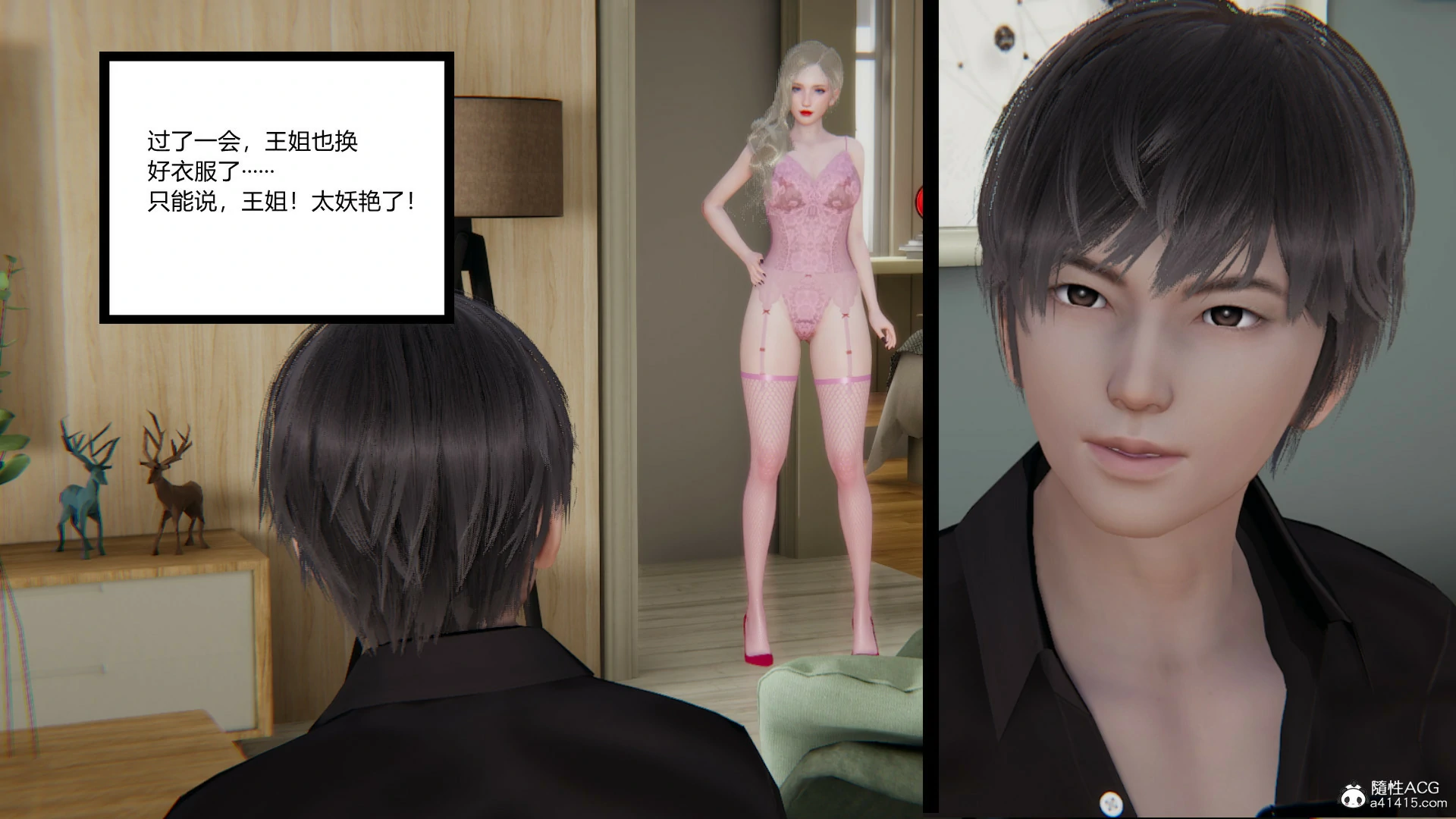 第188页