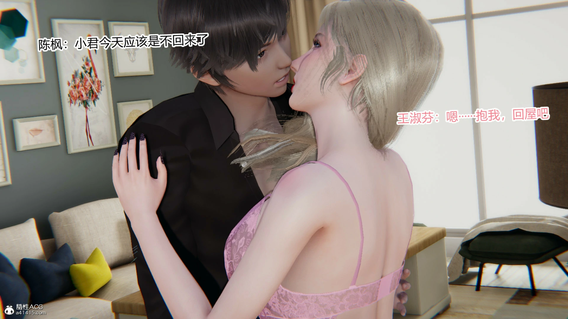 第191页