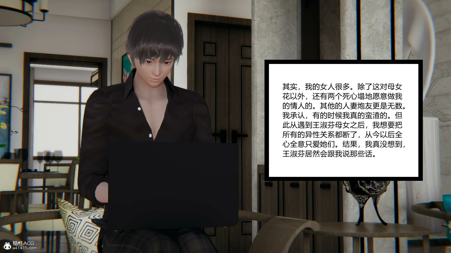第231页