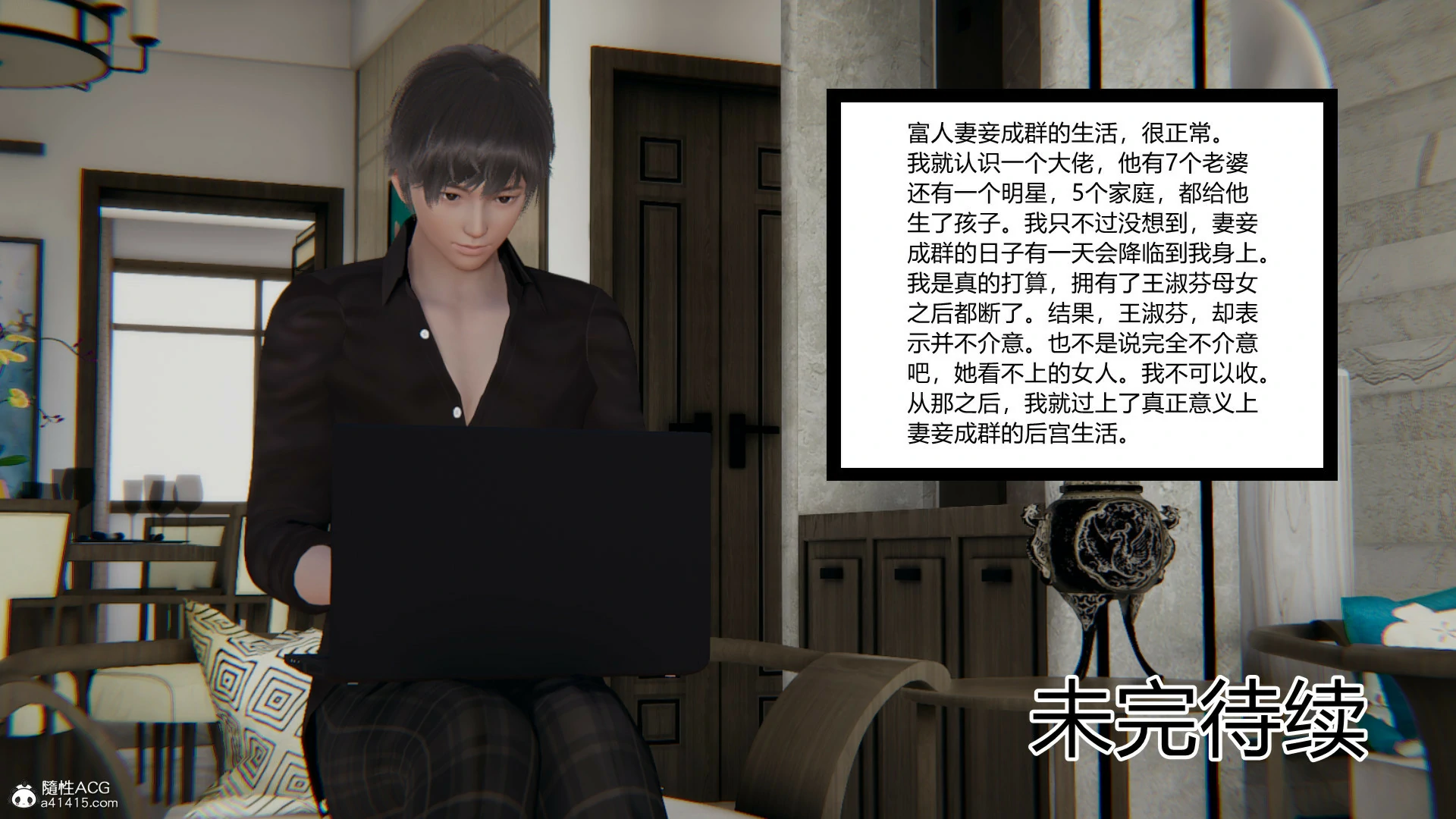 第235页