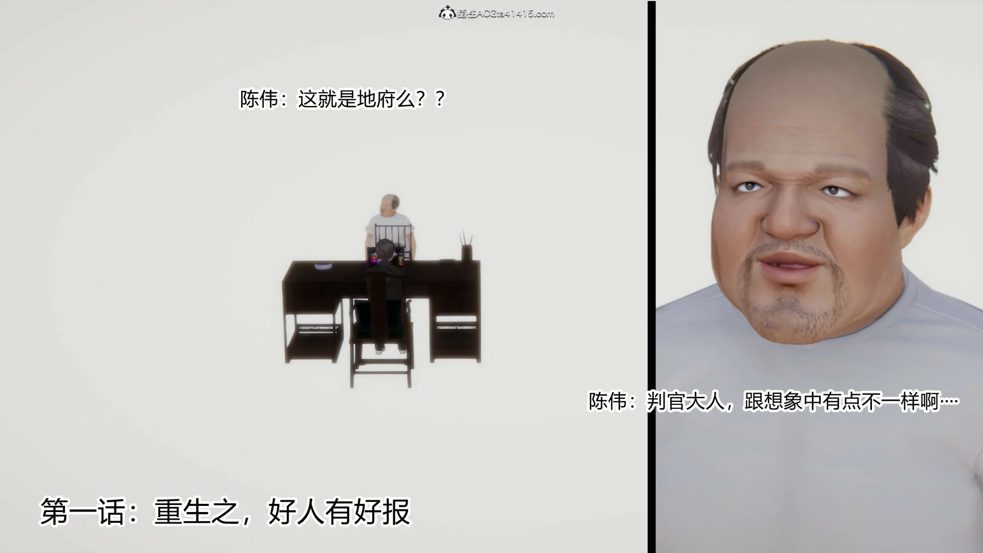 第236页