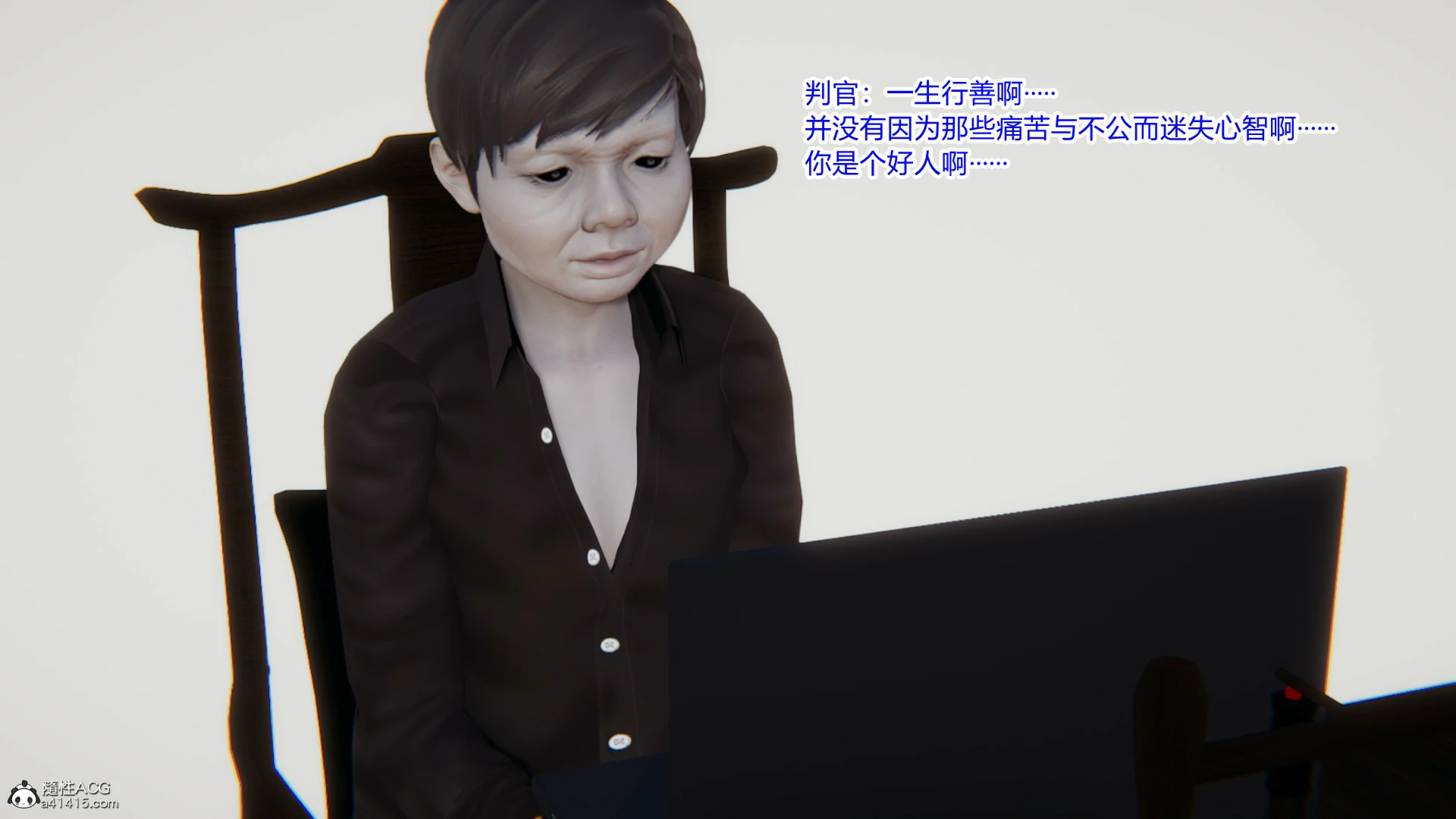 第238页