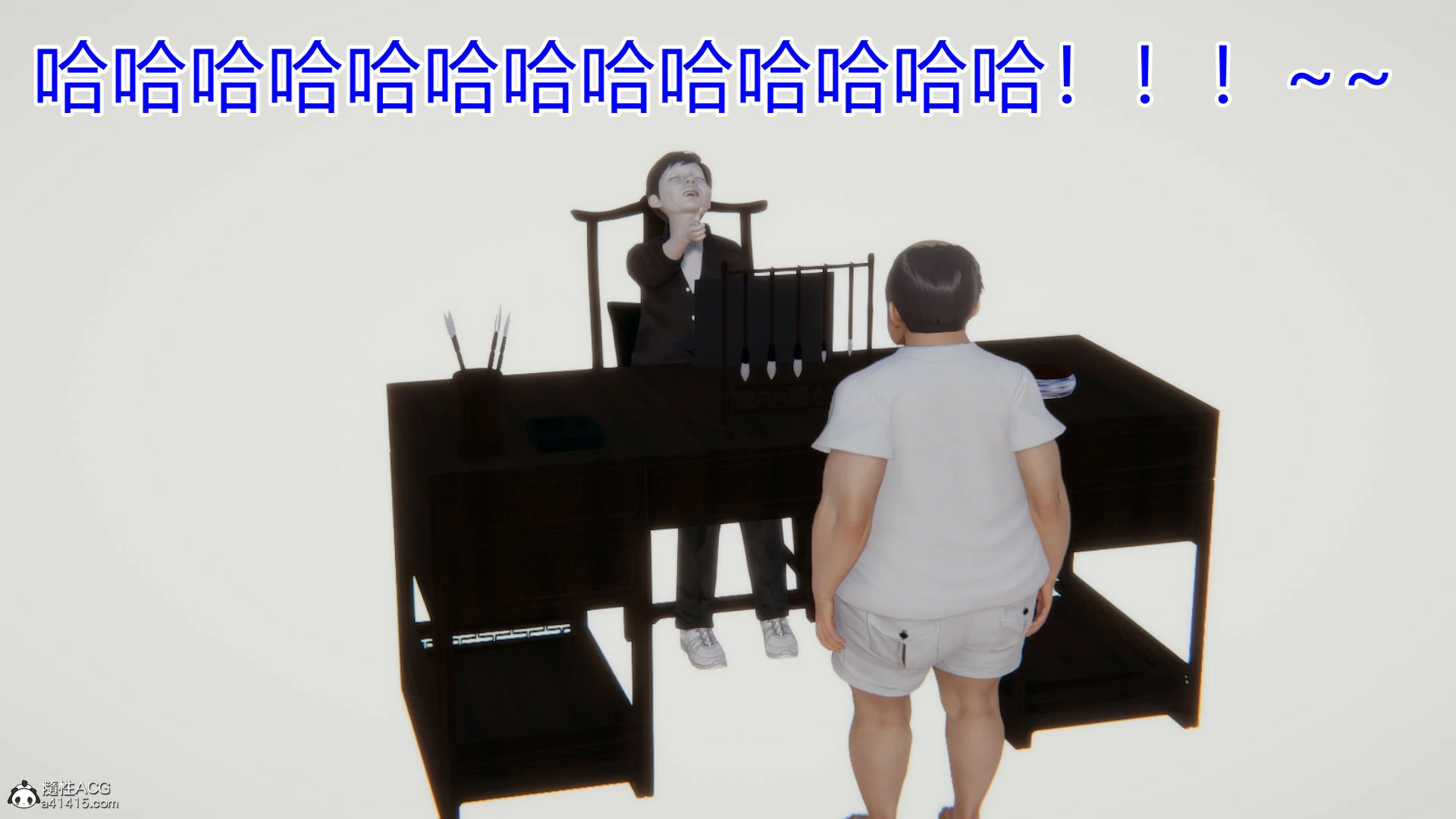 第240页