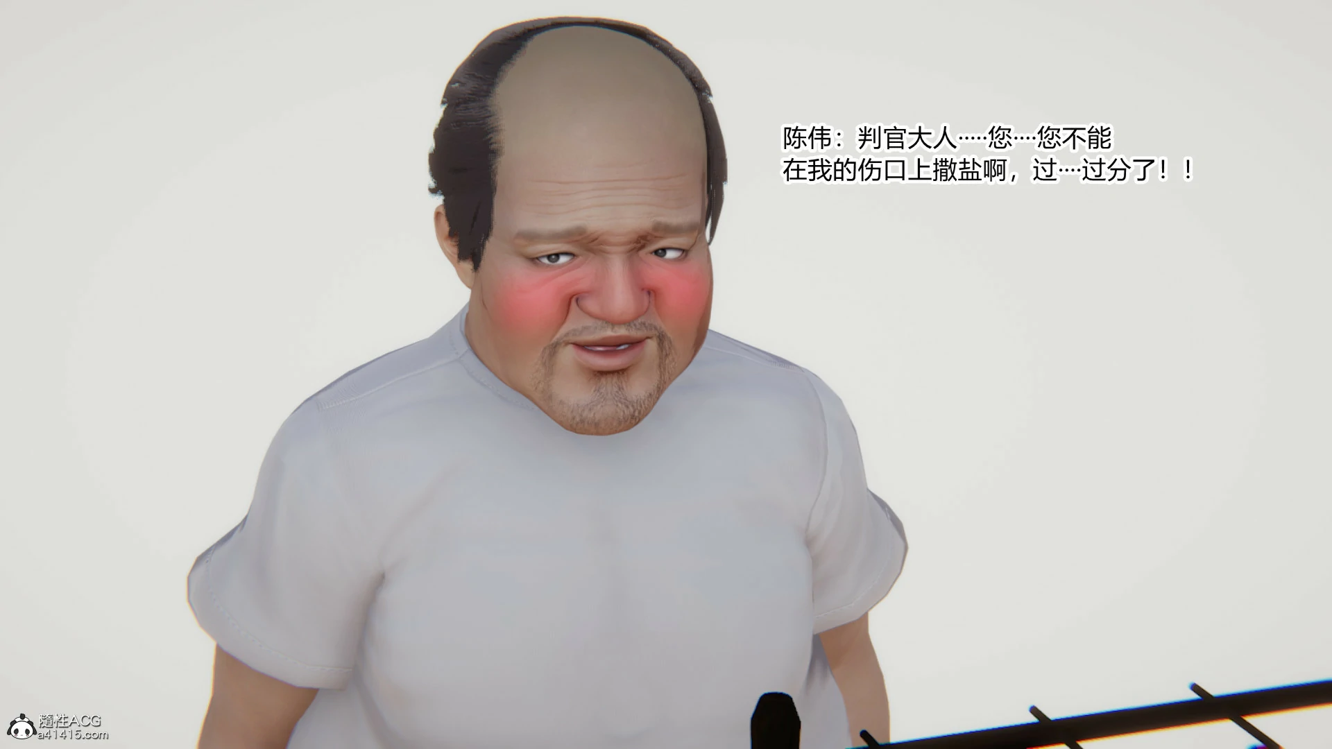第243页