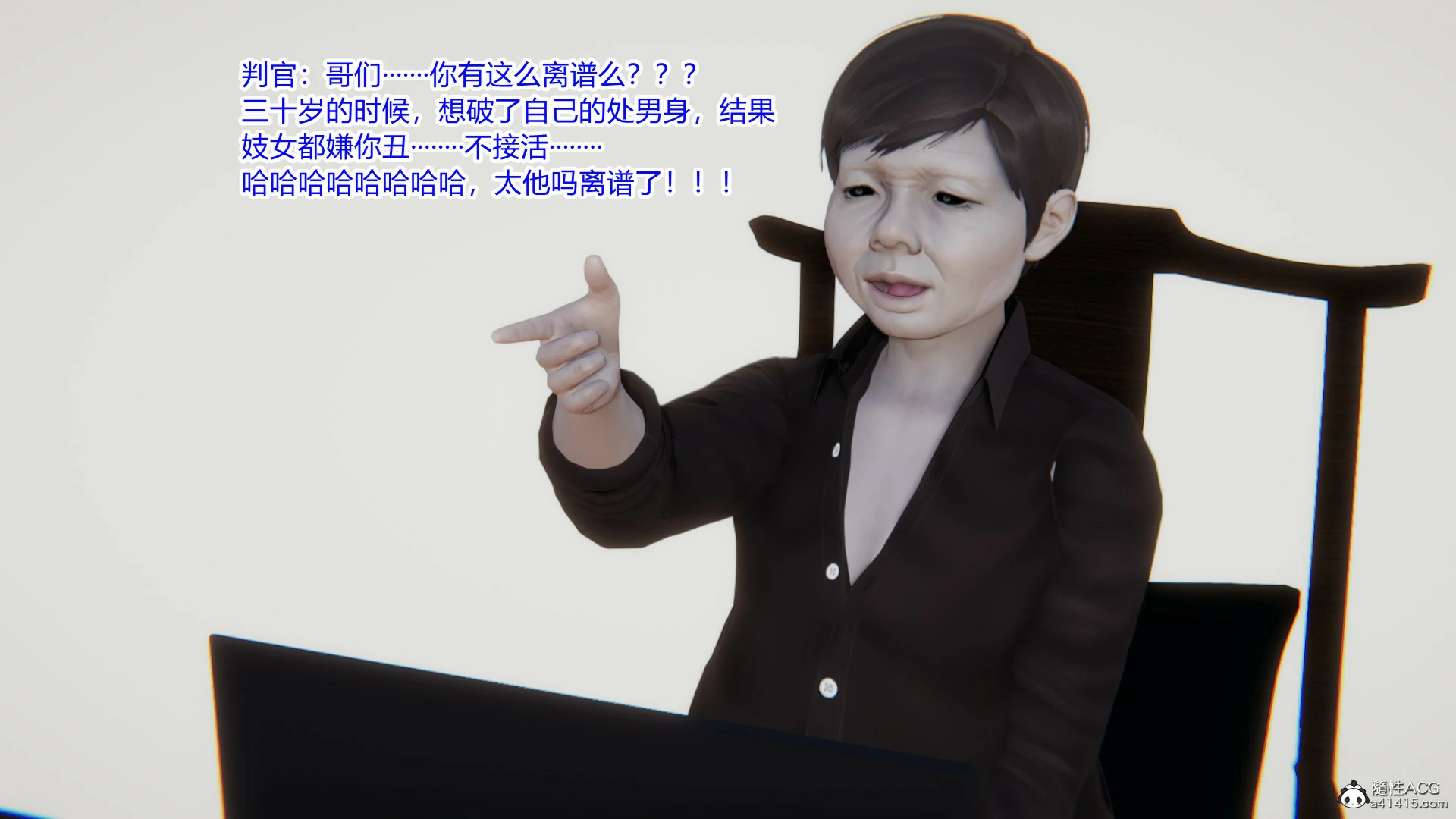 第242页