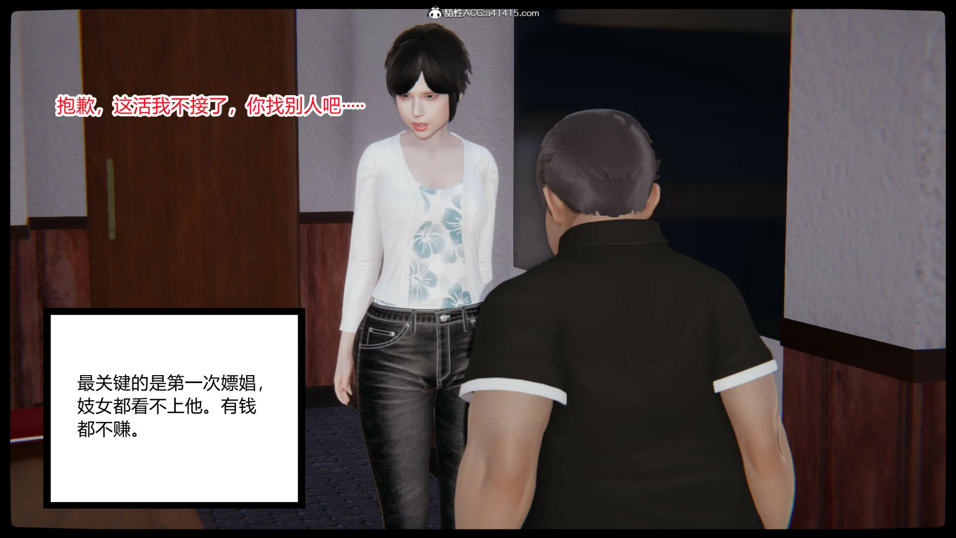 第245页