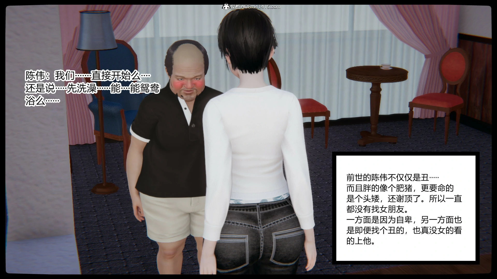 第244页