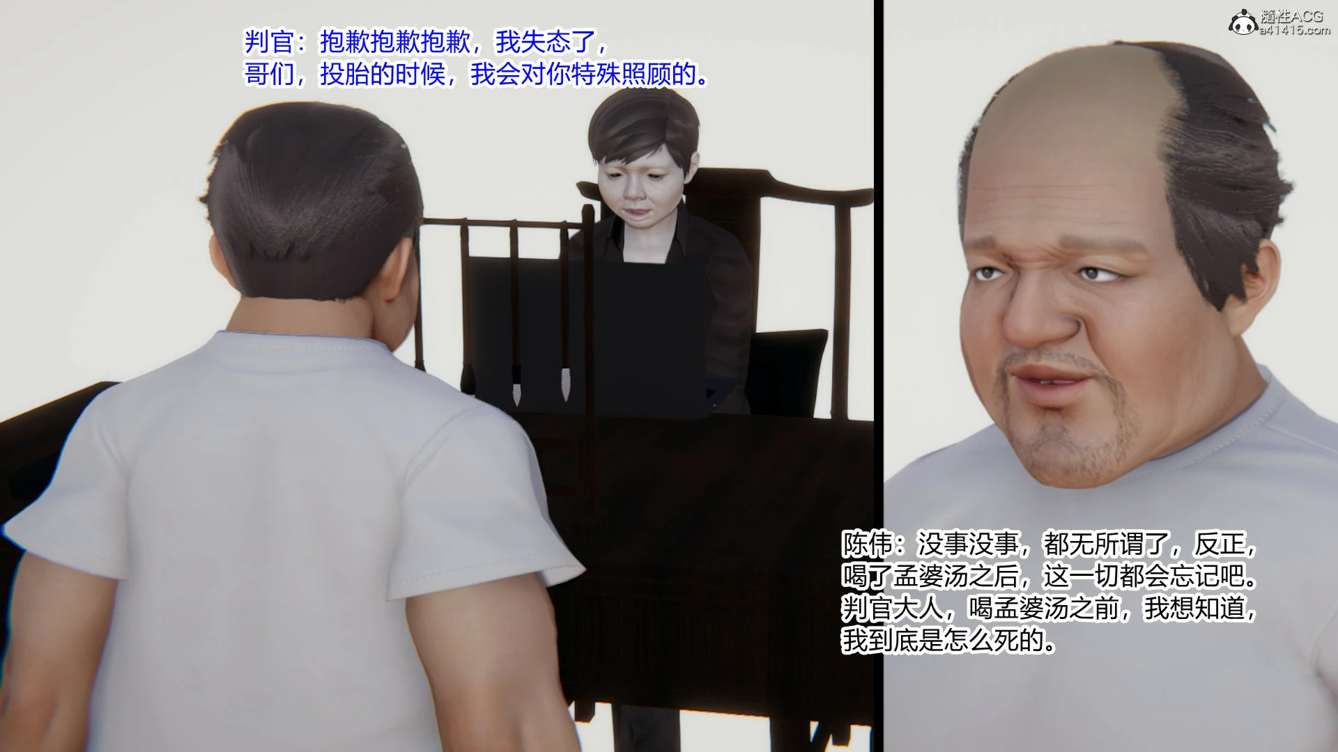 第247页