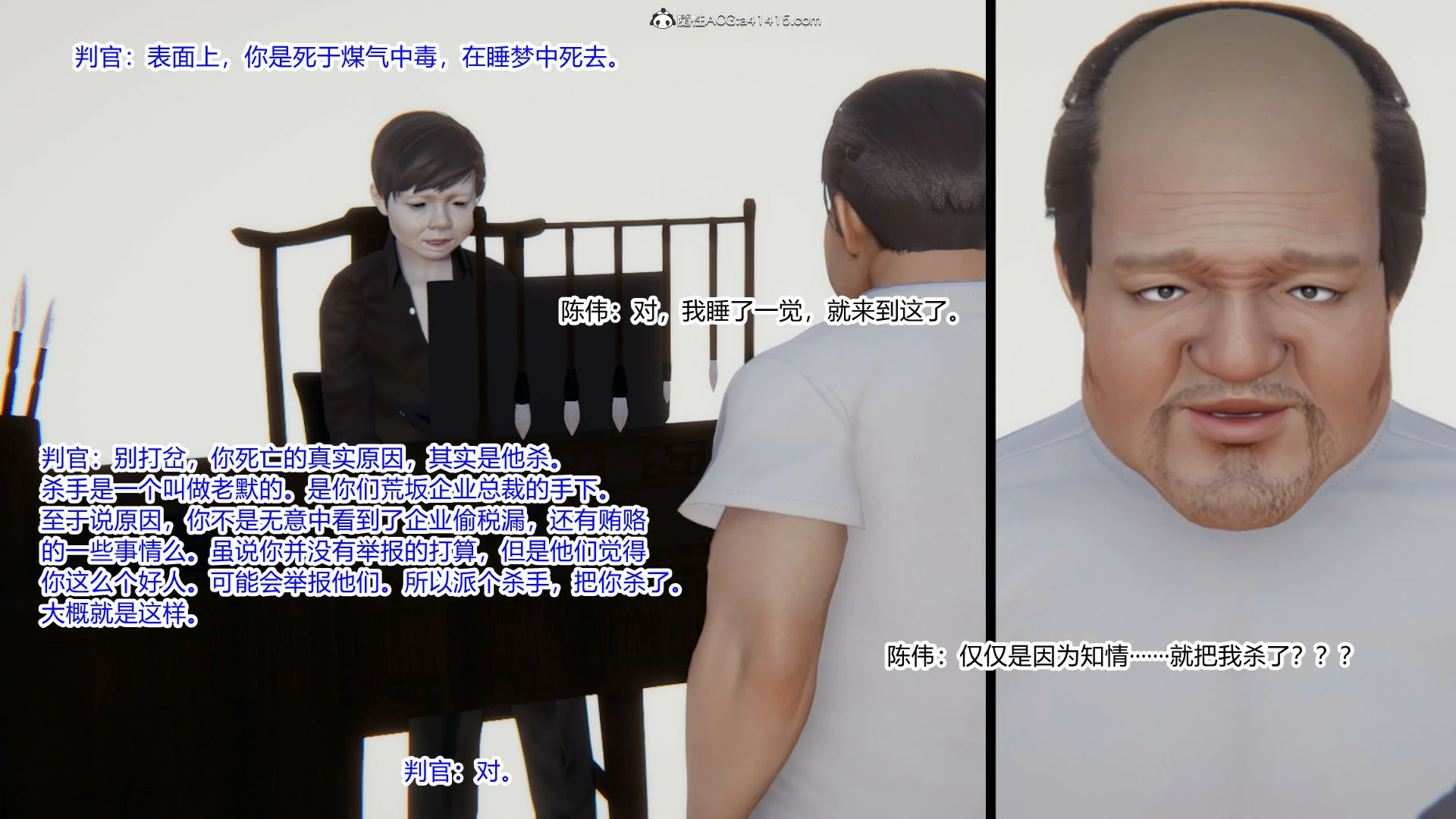 第248页