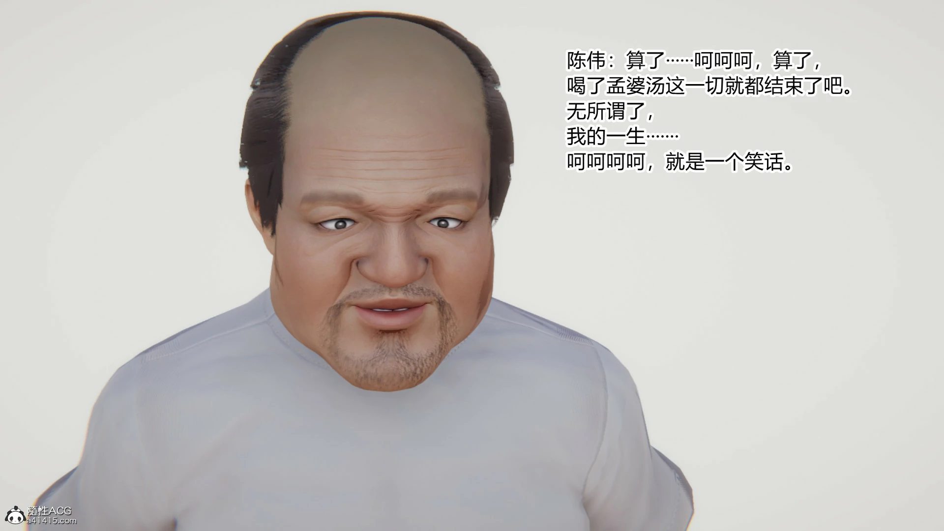 第250页