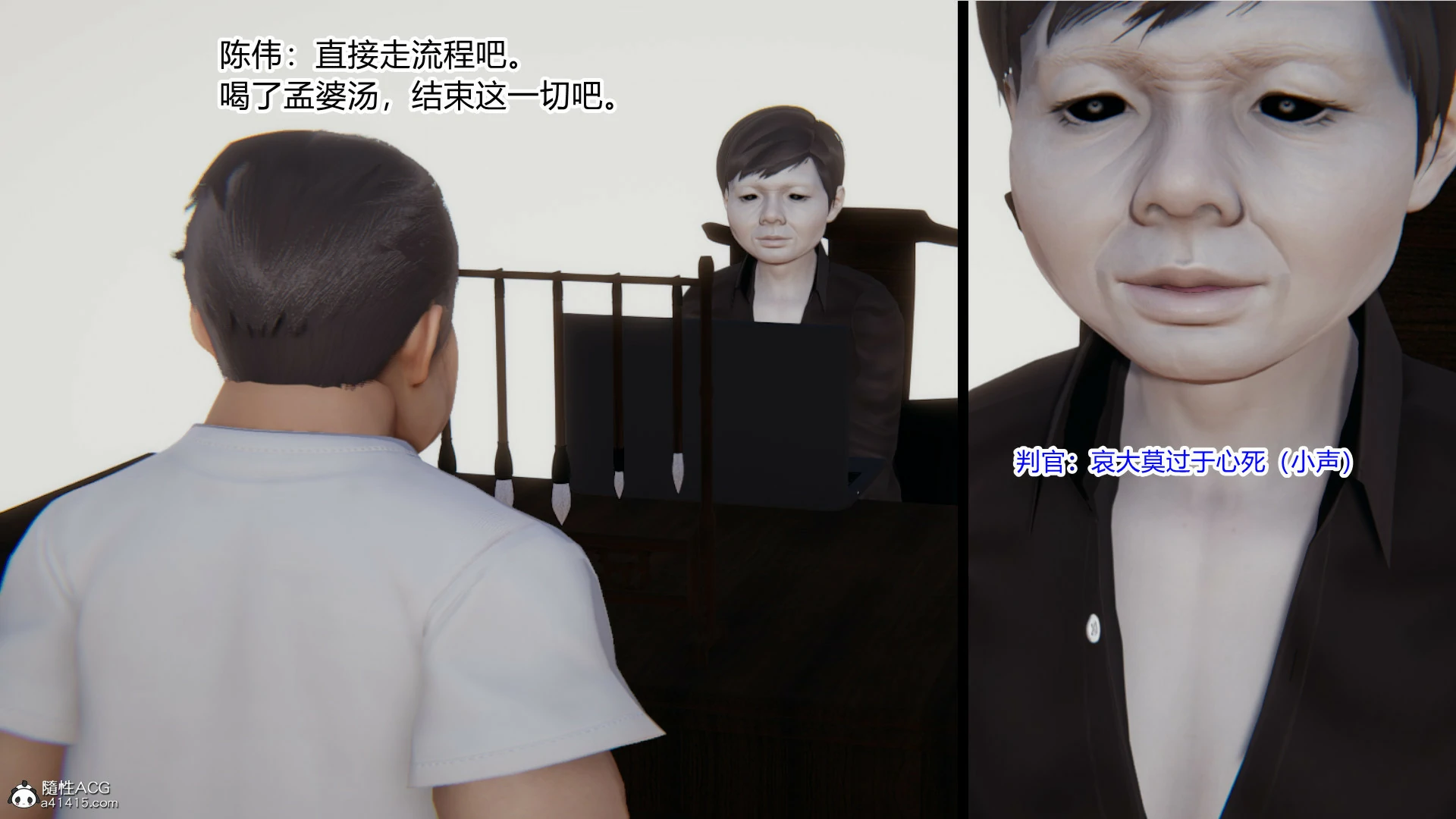 第251页
