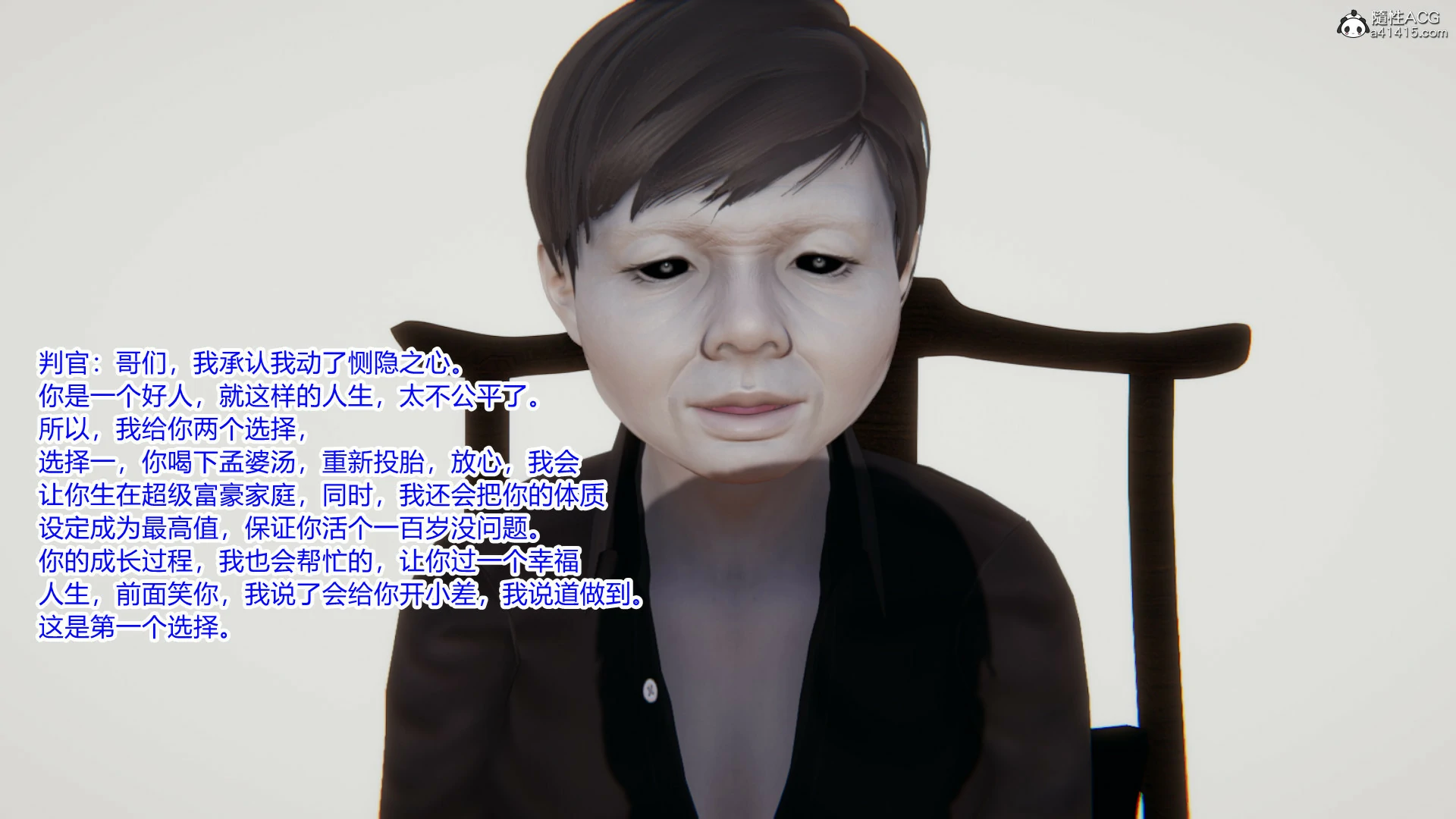第252页