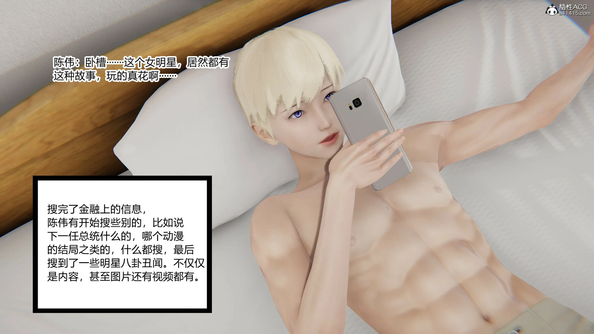 第262页