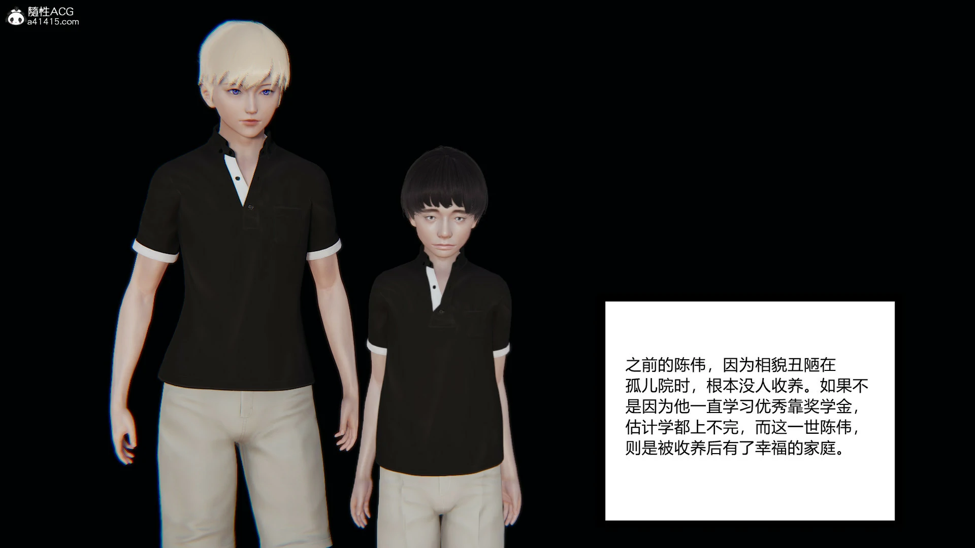 第264页