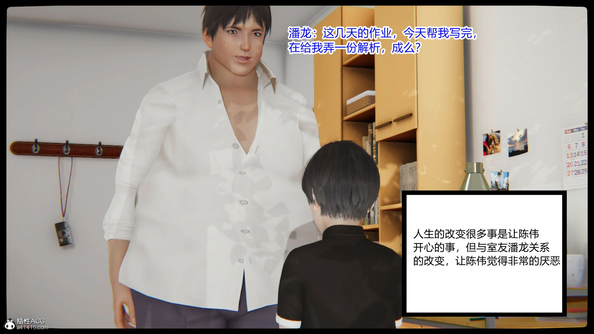 第265页