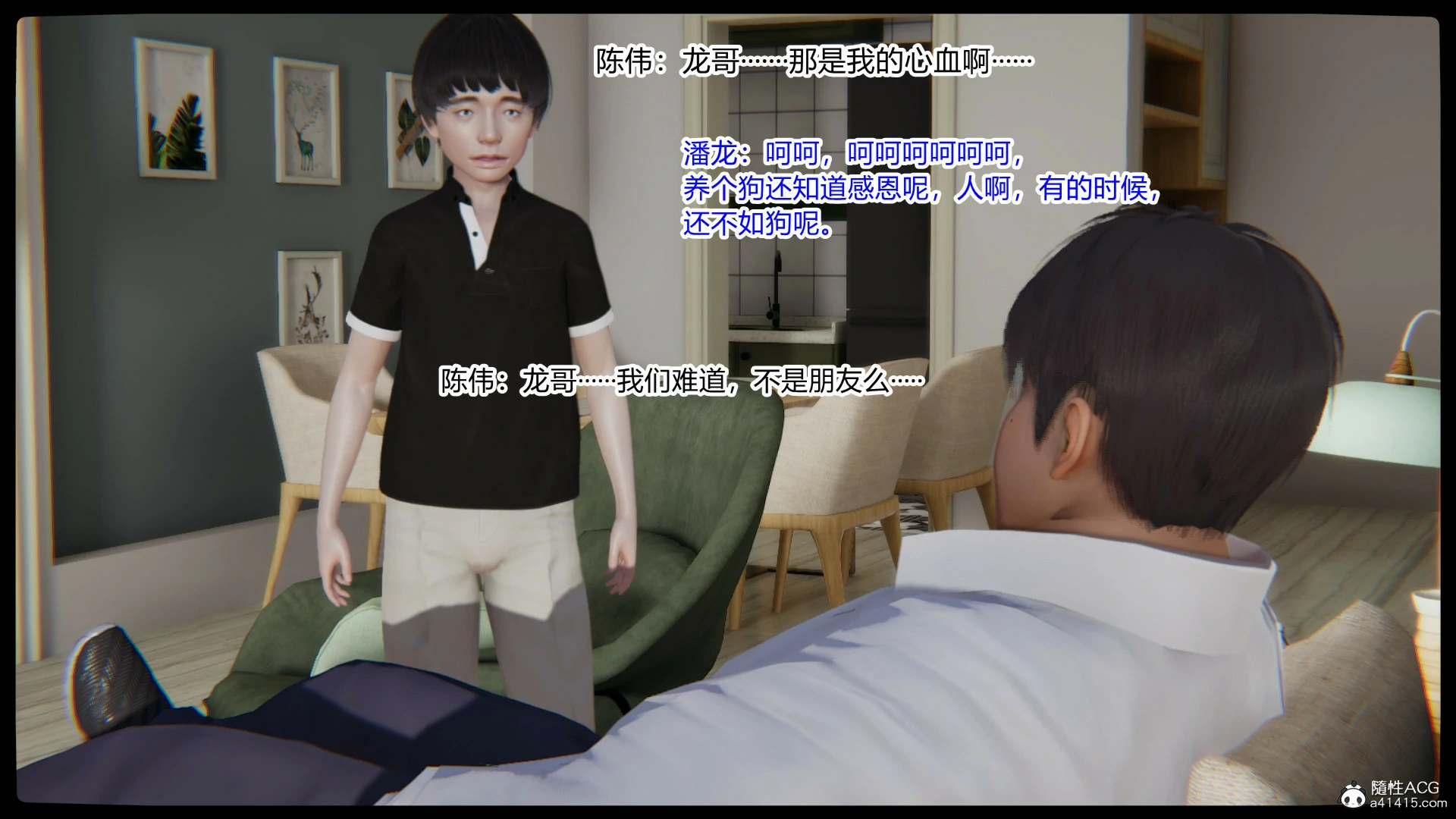 第269页