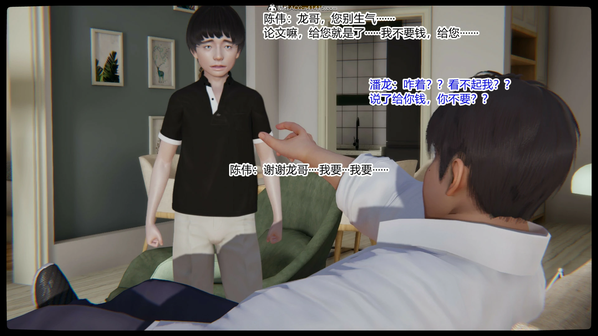 第271页