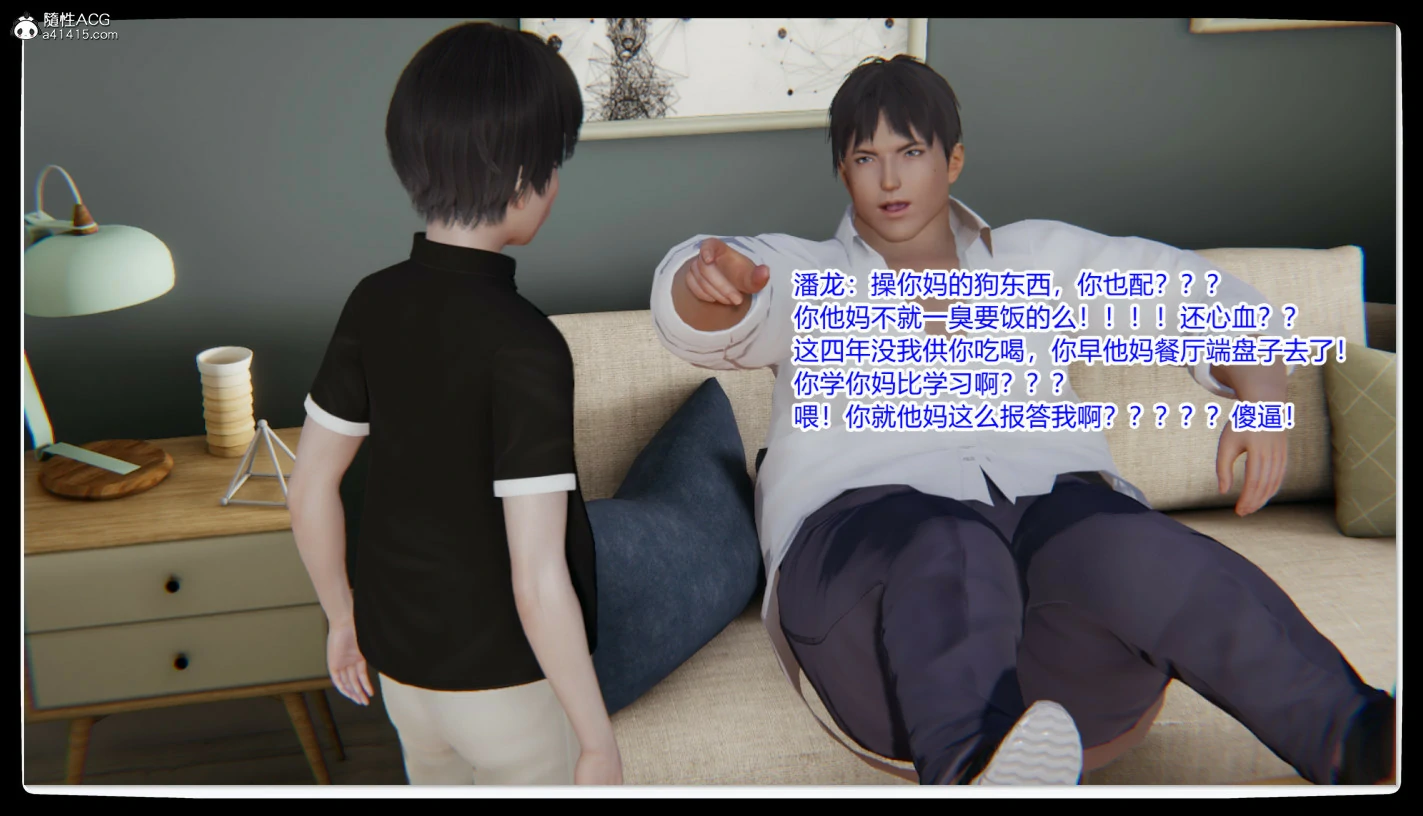 第270页
