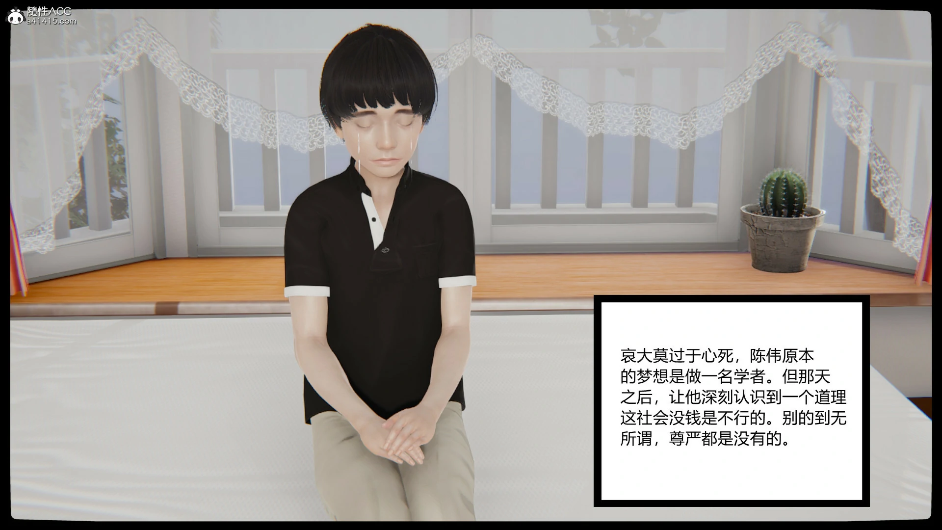 第273页
