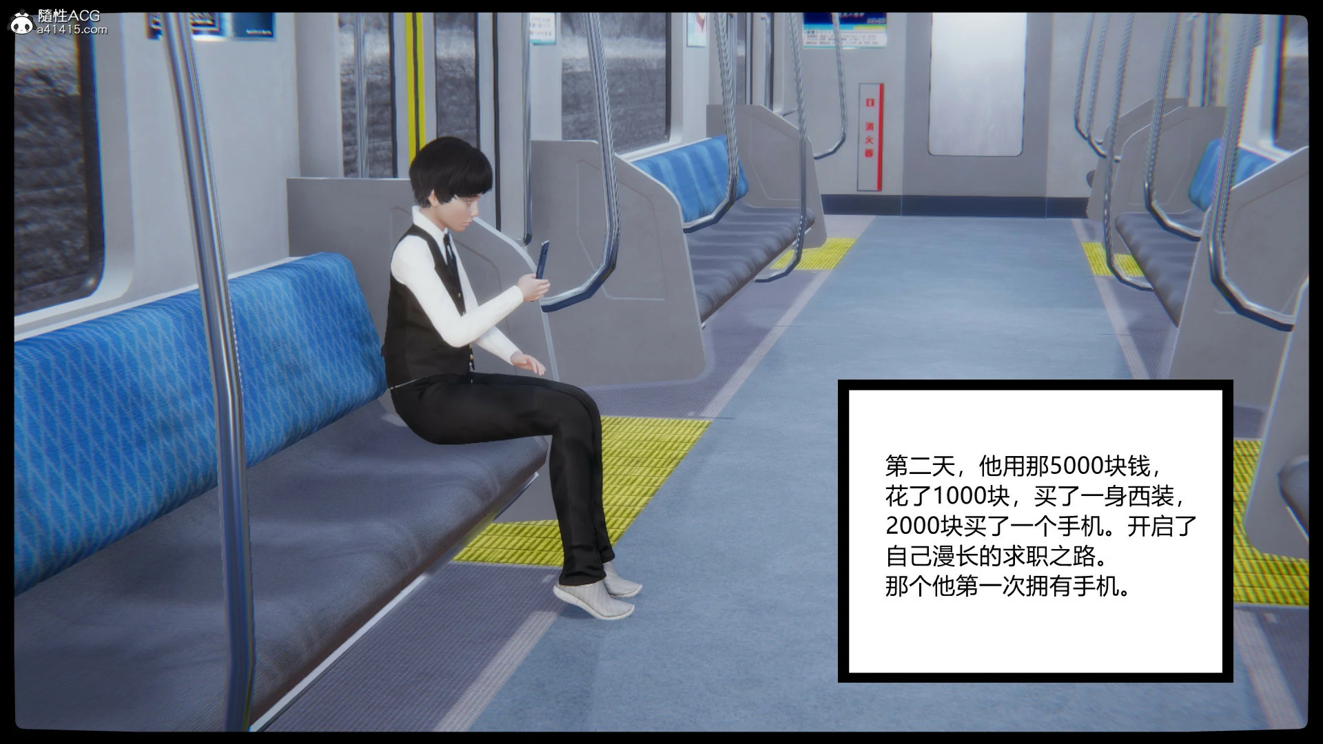 第275页
