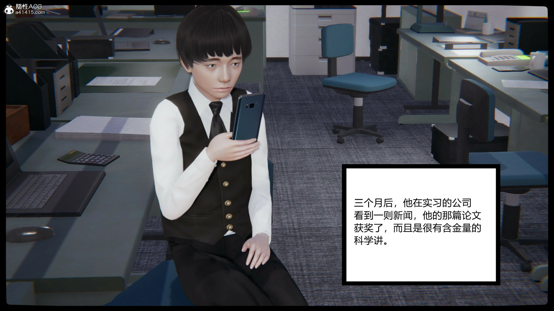 第276页