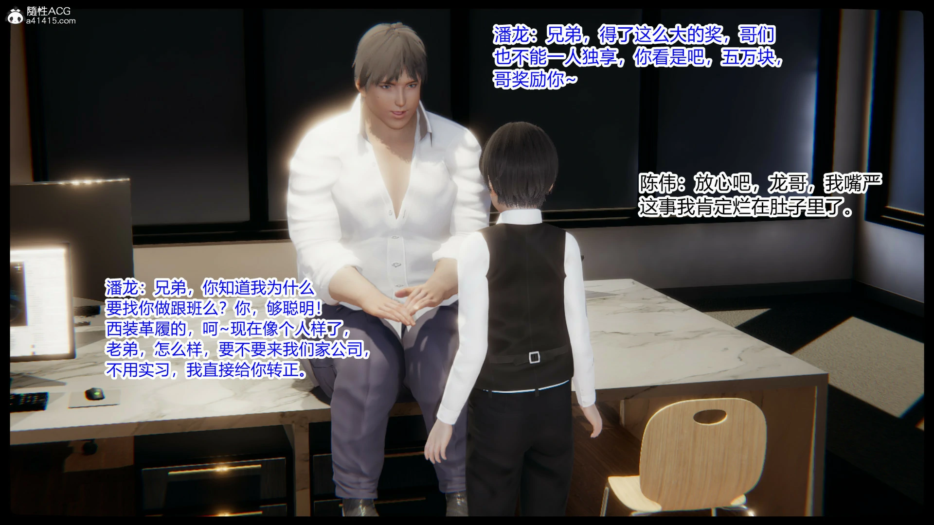 第277页